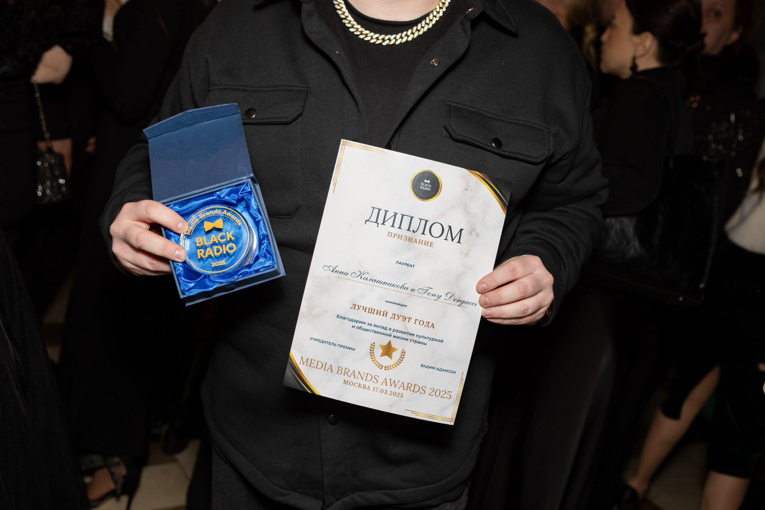 Media Brands Awards 2025 от Black radio. Свадебный и семейный фотограф в Москве и Московской области Оксана Шлыкова