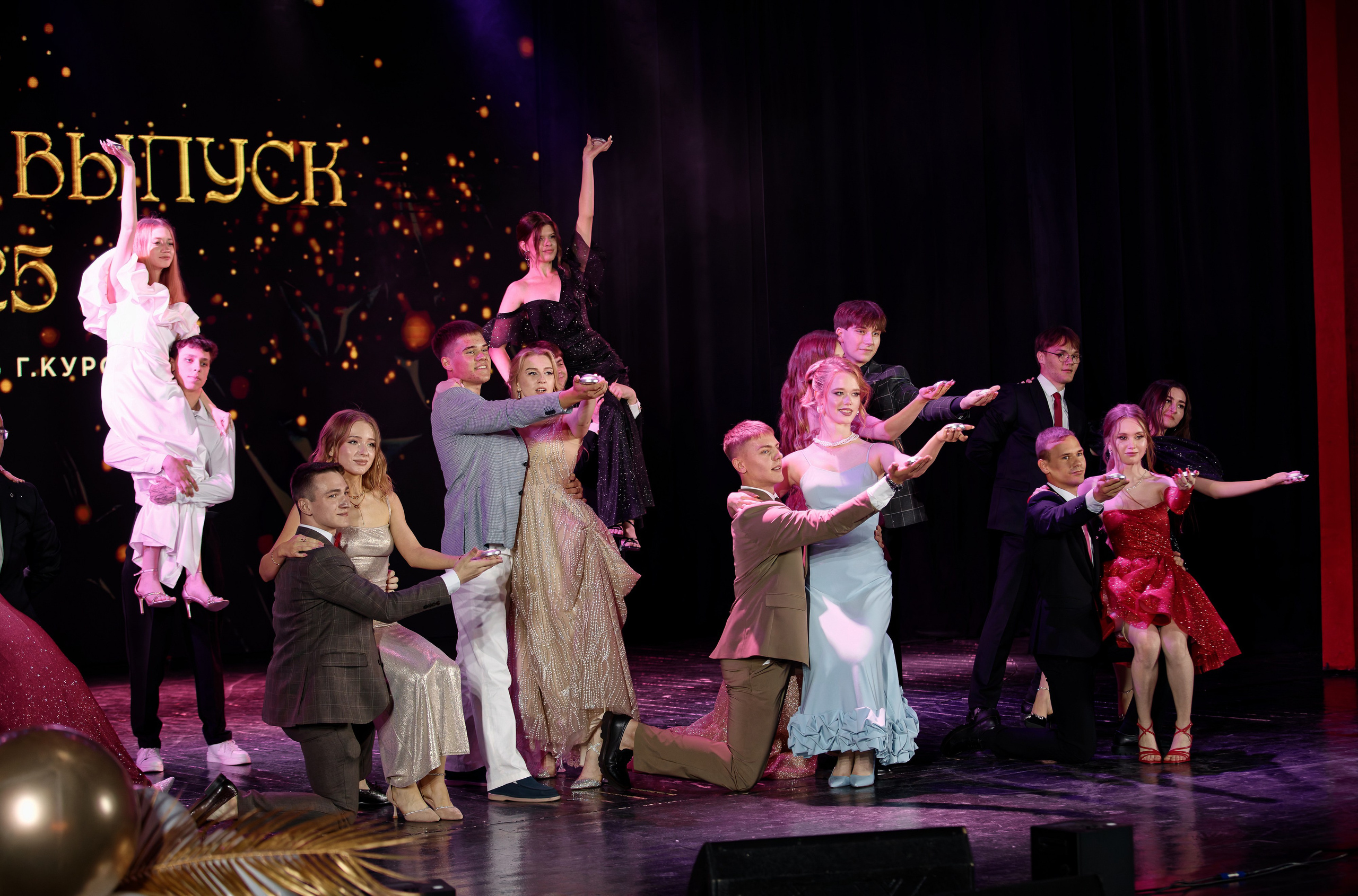 Выпускной школы 56 11Б. Семейный фотограф — Макс Белогрудов