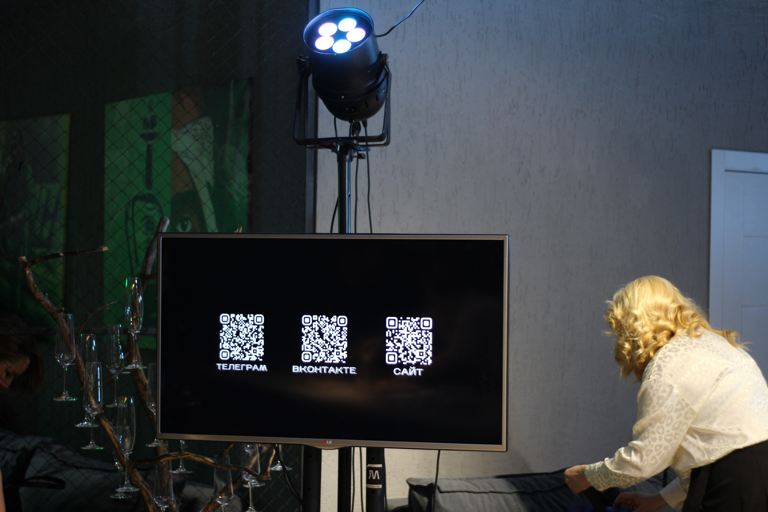 Корпоратив АН Сфера. Mariage