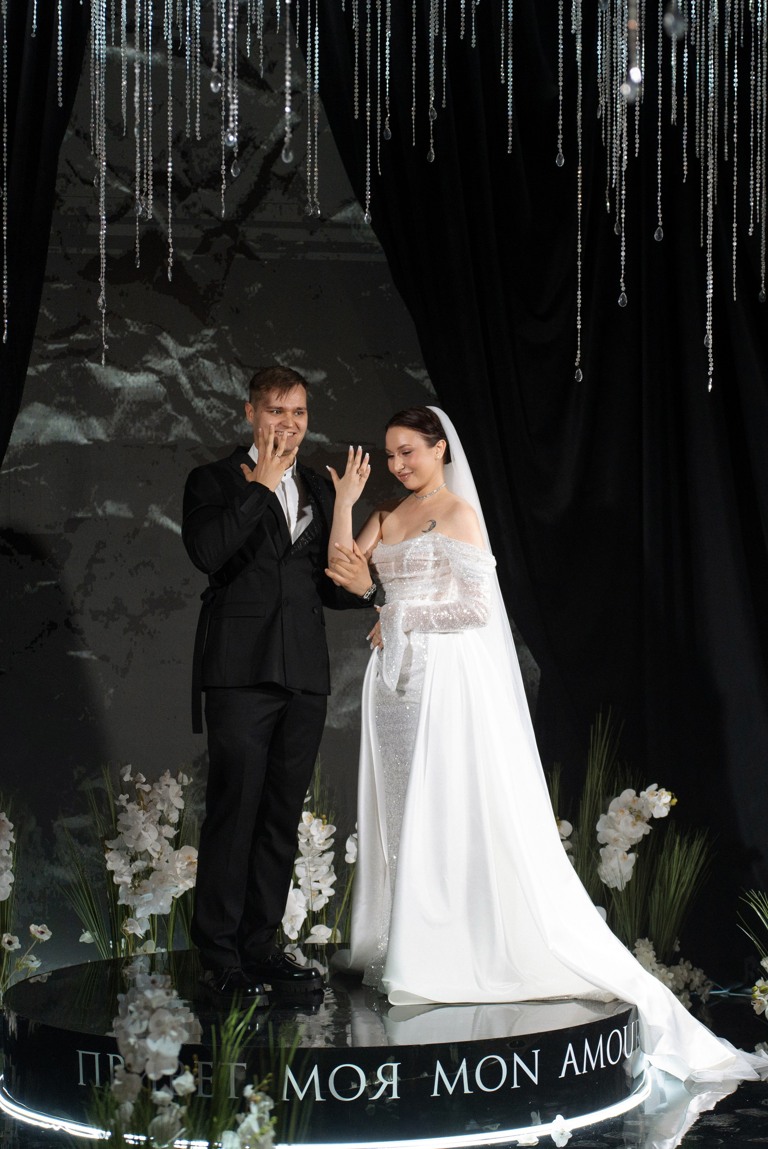 Александр и Наталья. Свадебный фотограф Катерина Чулкова