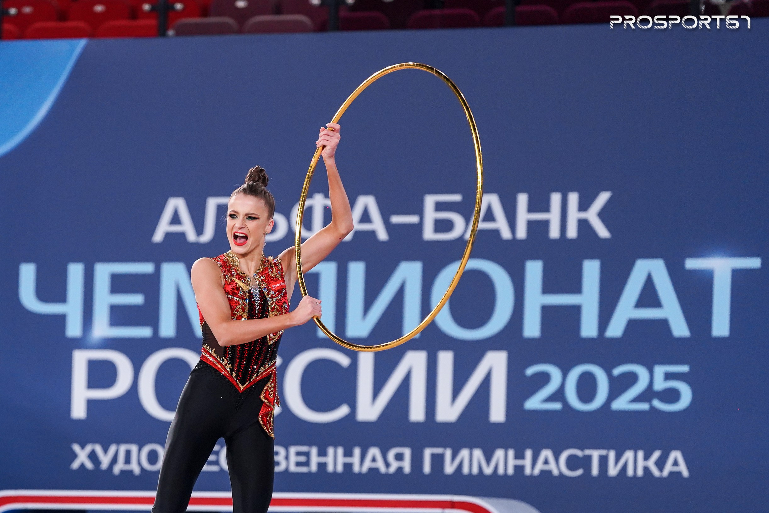 Милена Щенятская. Чемпионат России по художественной гимнастике 2025. Спортивный фотограф Олег Медведев | prosport67 | Смоленск