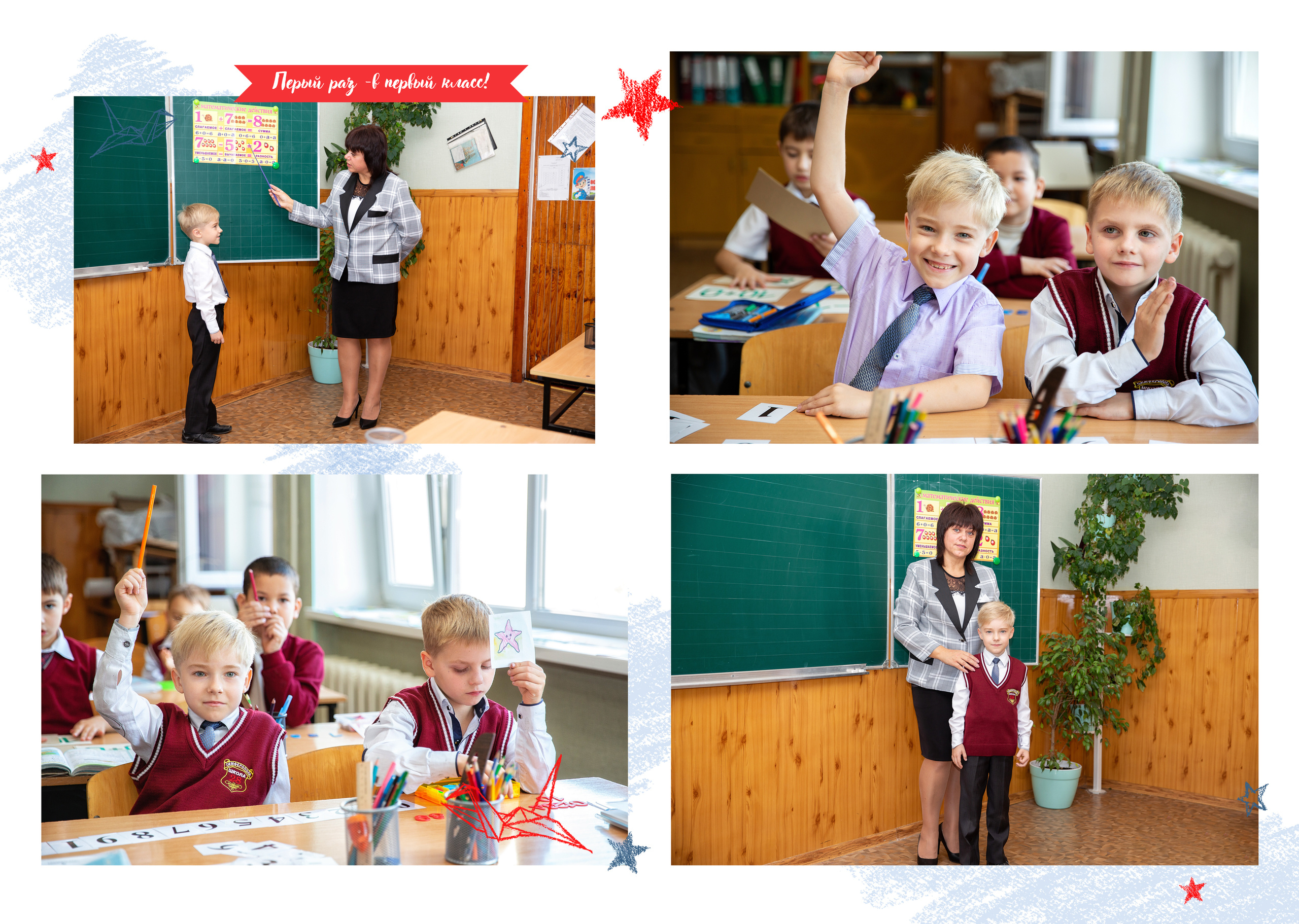 ВЫПУСКНЫЕ АЛЬБОМЫ. Фотограф в Крыму, г. Севастополь Екатерина Перепадина