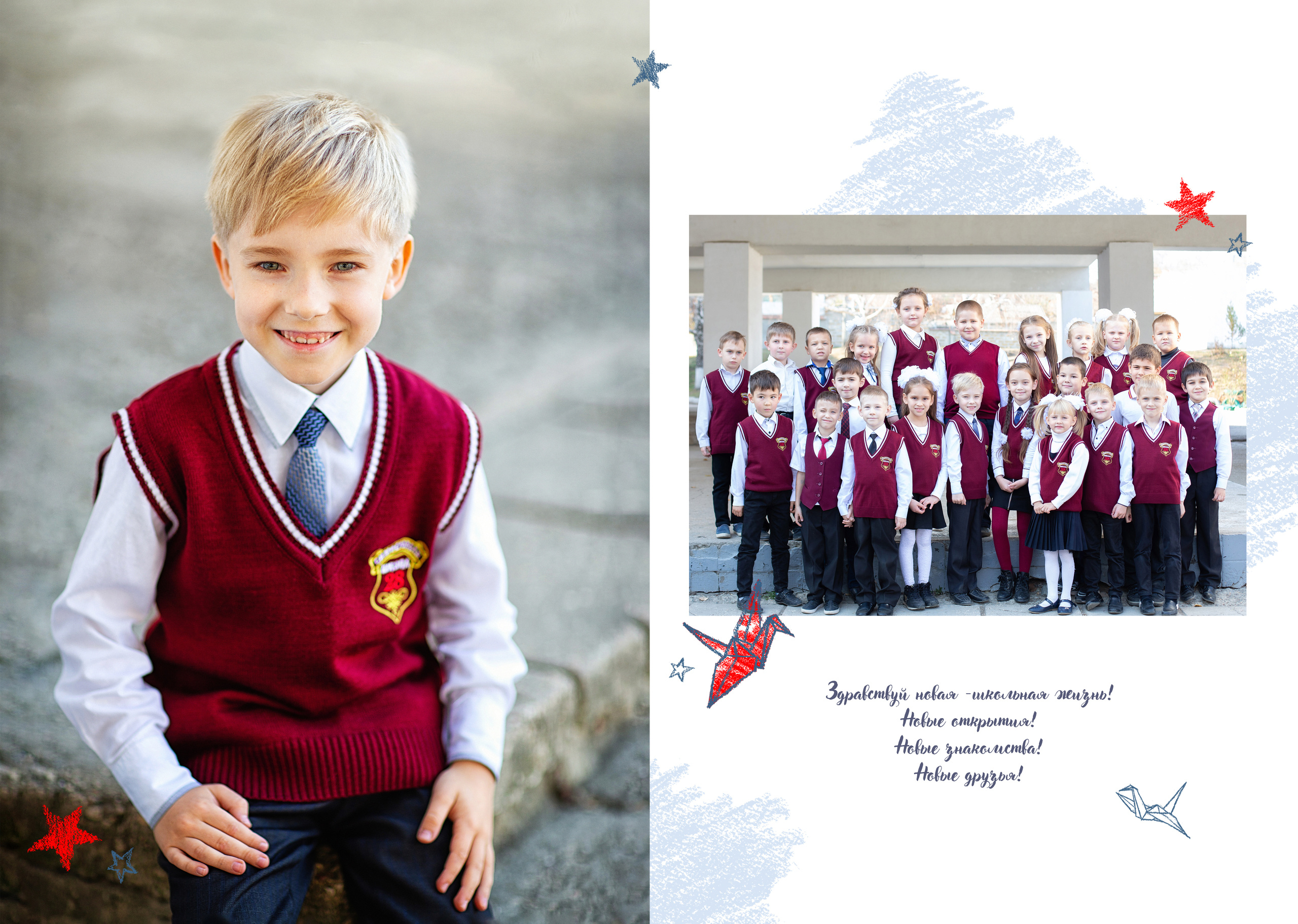 ВЫПУСКНЫЕ АЛЬБОМЫ. Фотограф в Крыму, г. Севастополь Екатерина Перепадина