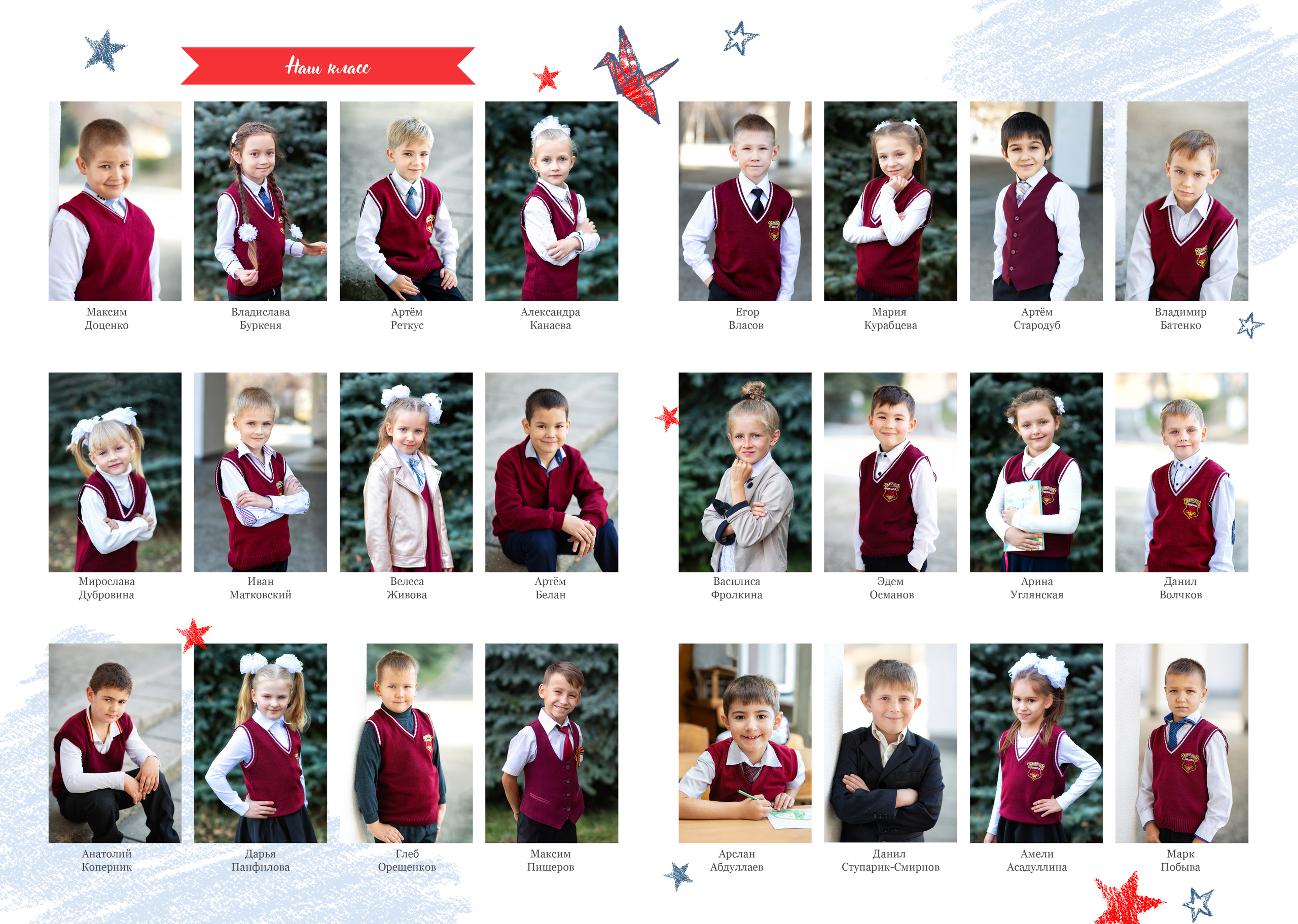 ВЫПУСКНЫЕ АЛЬБОМЫ. Фотограф в Крыму, г. Севастополь Екатерина Перепадина