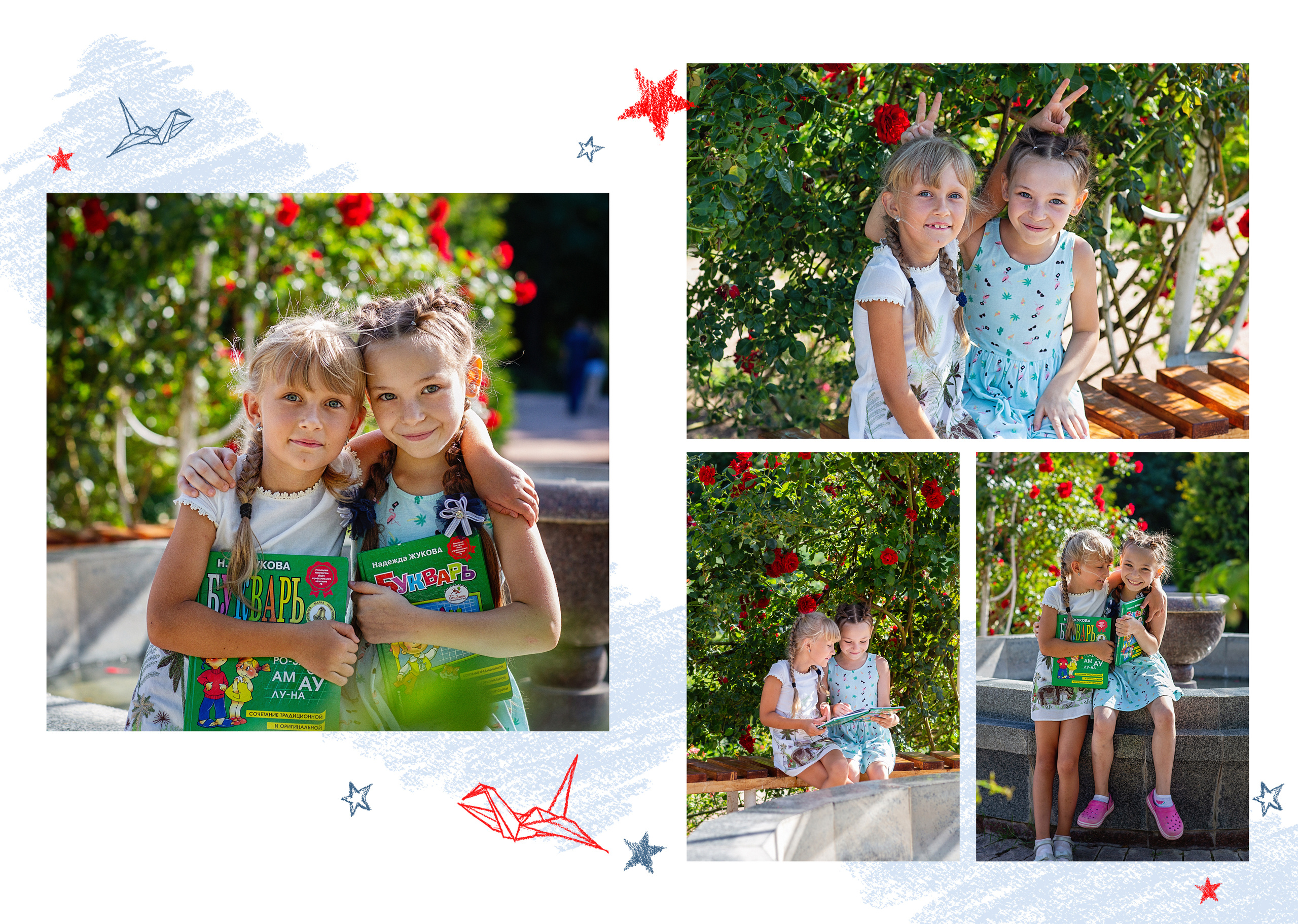 ВЫПУСКНЫЕ АЛЬБОМЫ. Фотограф в Крыму, г. Севастополь Екатерина Перепадина