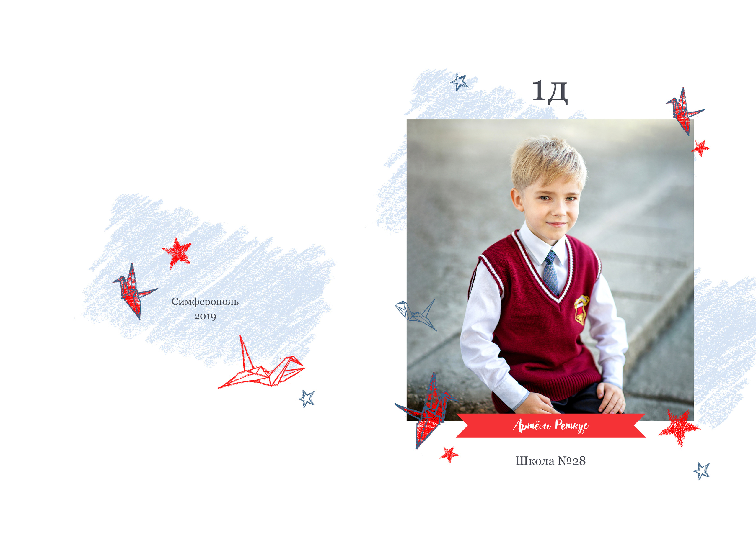 ВЫПУСКНЫЕ АЛЬБОМЫ. Фотограф в Крыму, г. Севастополь Екатерина Перепадина