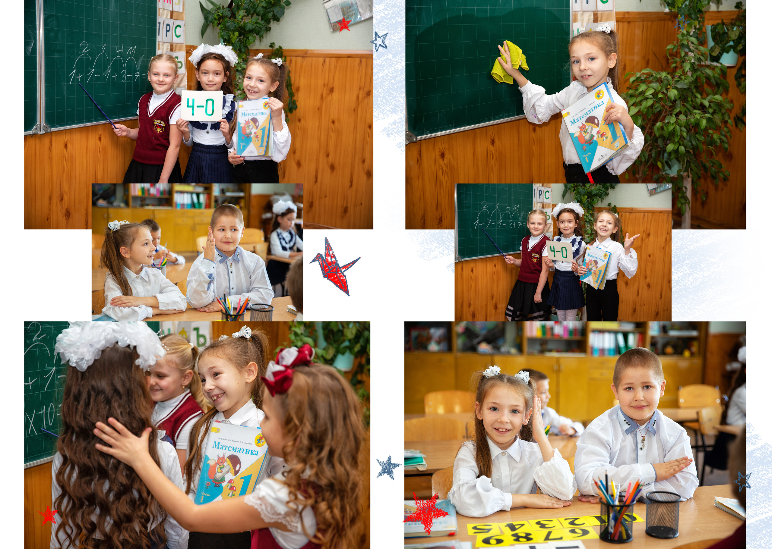 ВЫПУСКНЫЕ АЛЬБОМЫ. Фотограф в Крыму, г. Севастополь Екатерина Перепадина