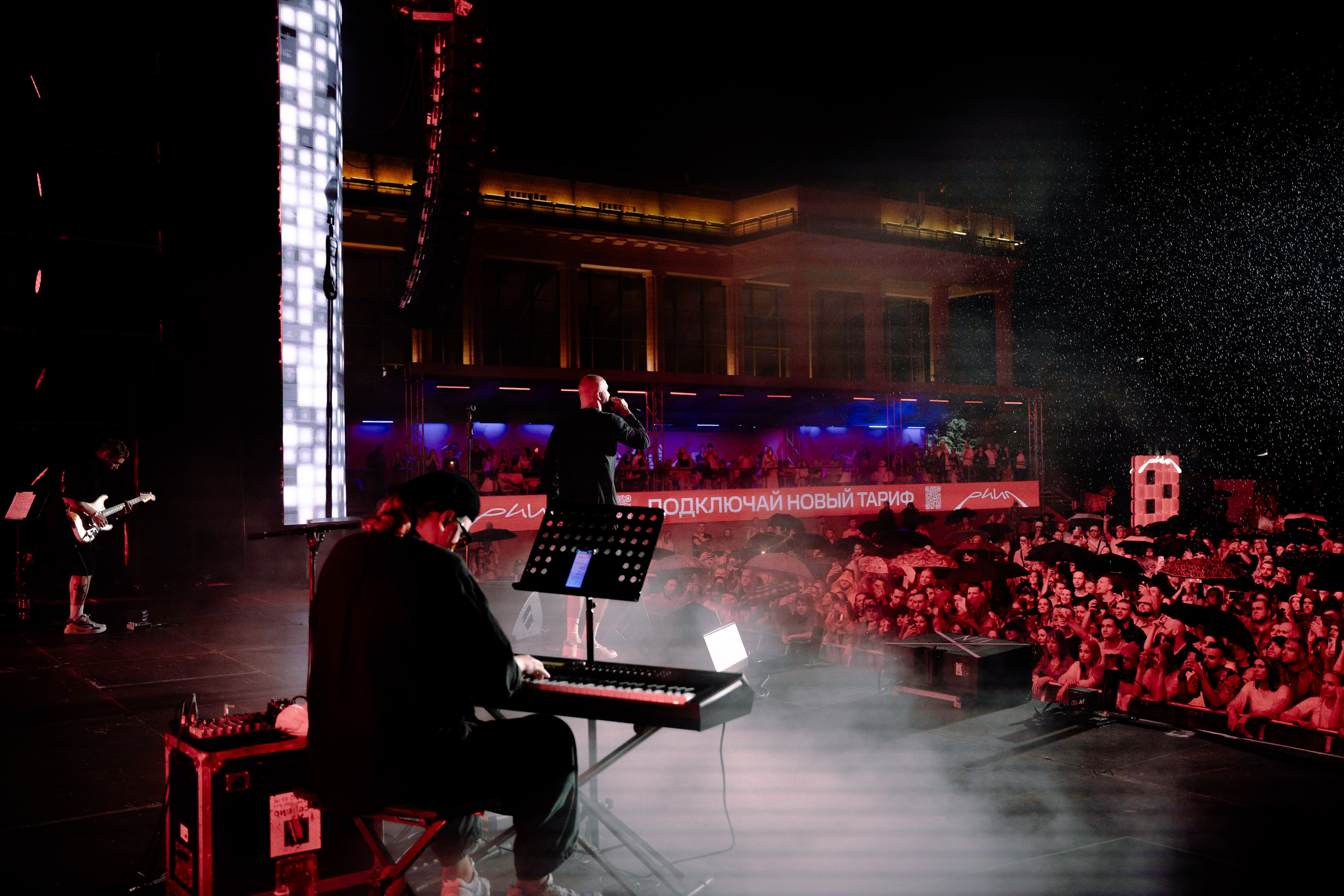 LOC-DOG. Фотограф Москва