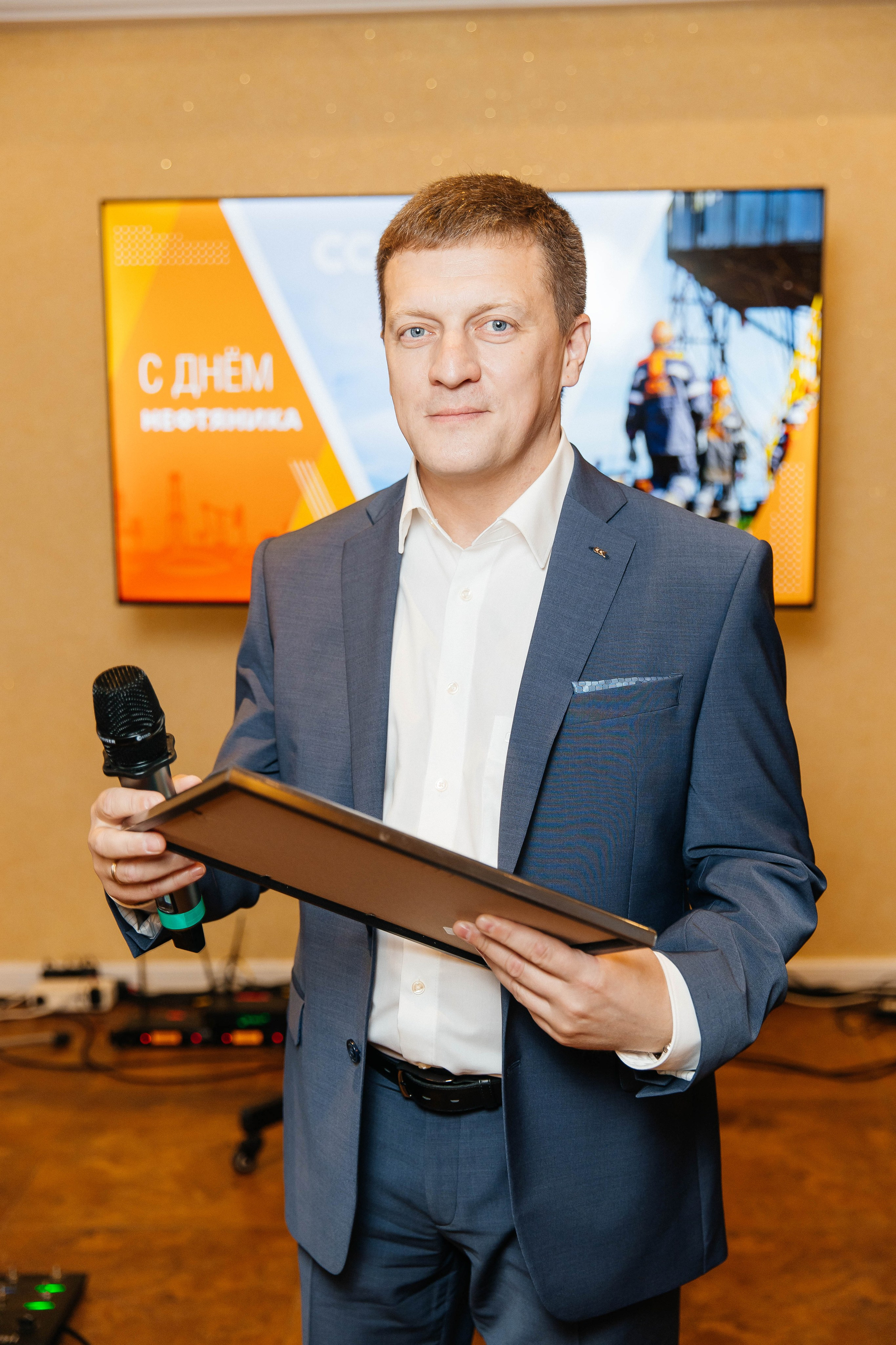 ССК. _Carpe diem_