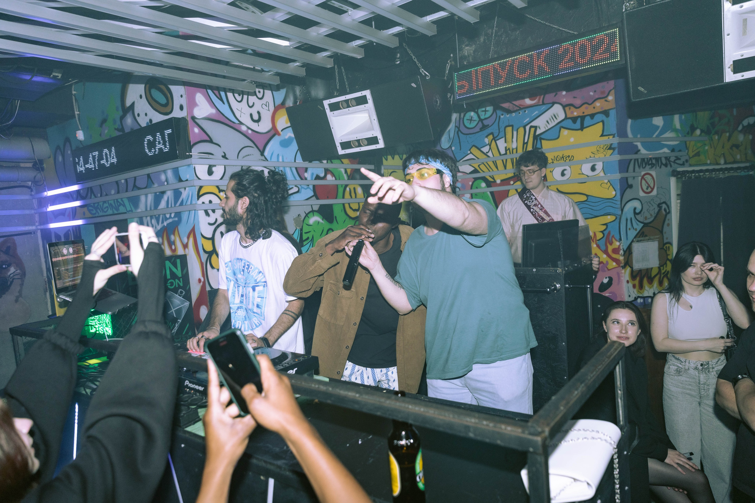 Mishka-bar 1. _Carpe diem_