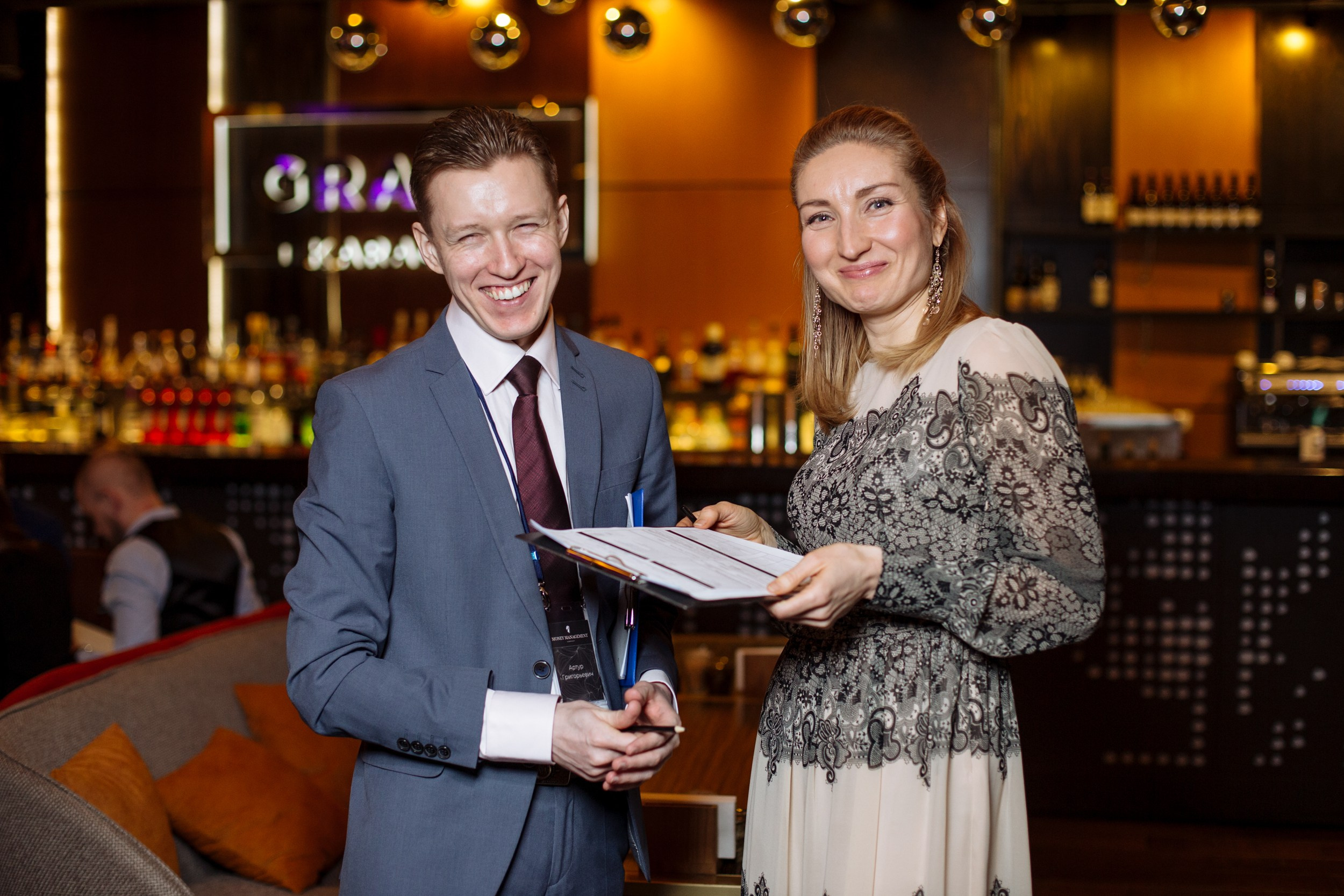 Money management. Главная