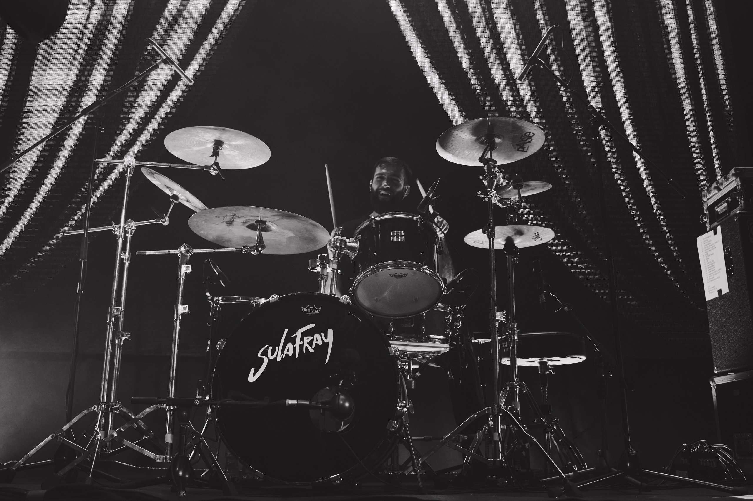 Sula Fray. Главная