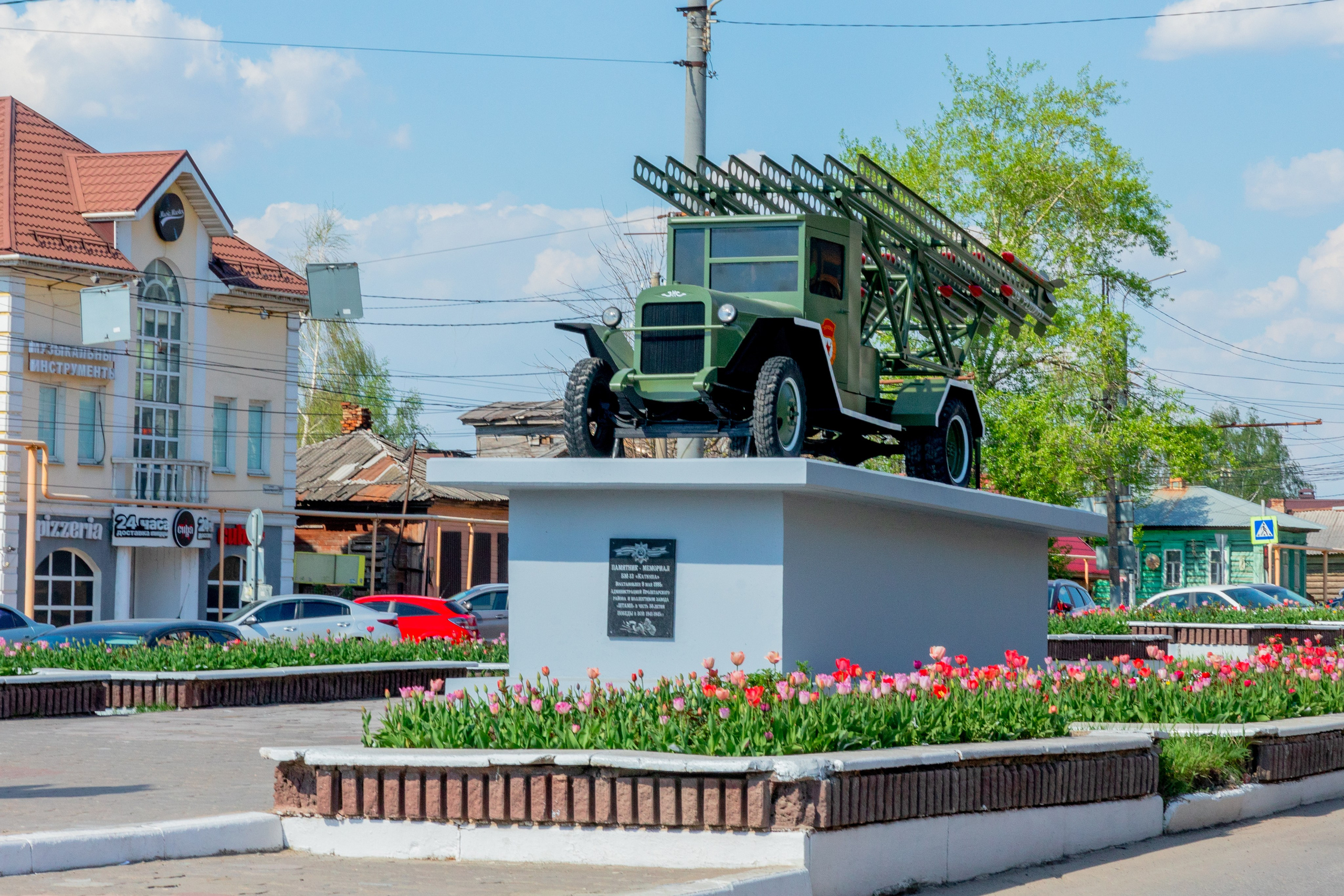 Памятник-мемориал БМ-13 «Катюша» в городе-Герое-Тула. Фотограф в Туле Крупский АнДРей. Фотостудия «КАДР71» в Туле