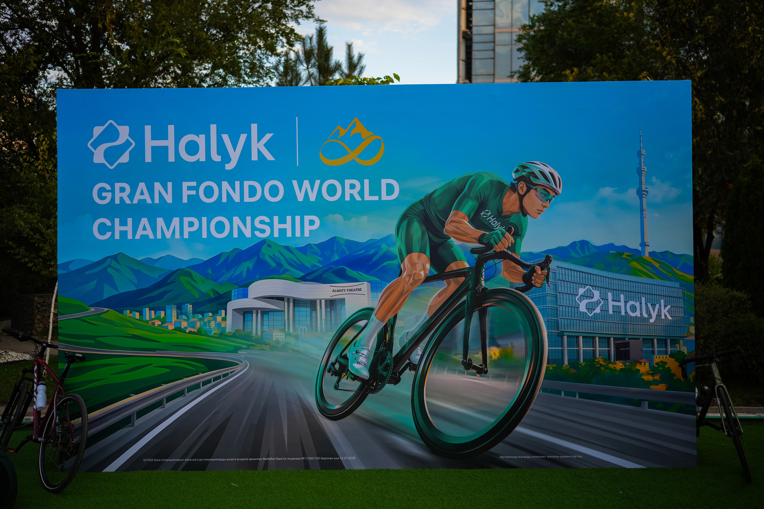 Gran Fondo World Championship 2026. Профессиональная съемка в Алматы