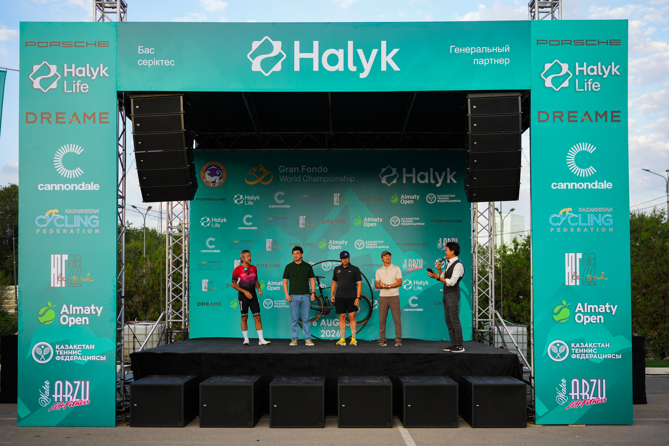 Gran Fondo World Championship 2026. Профессиональная съемка в Алматы