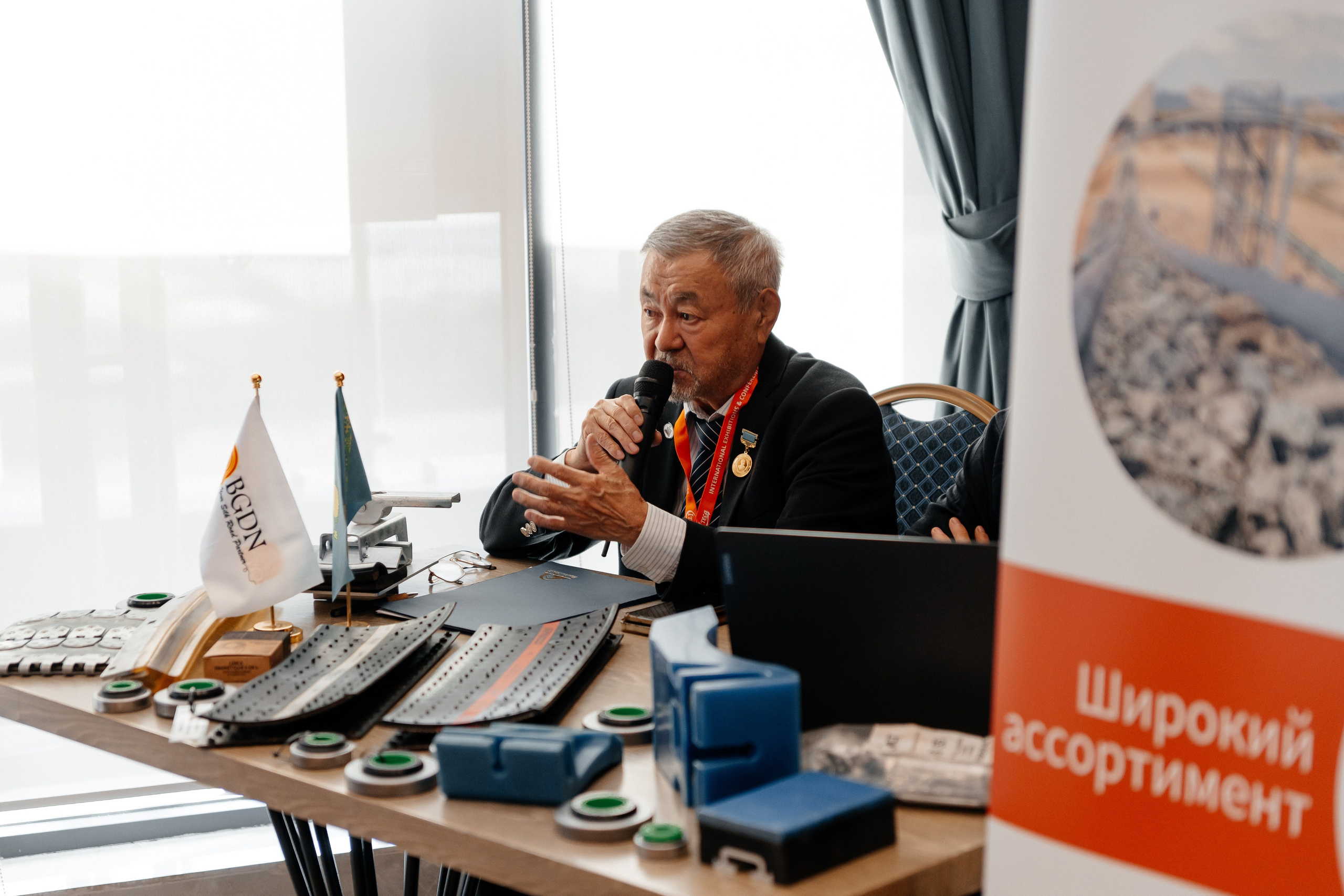 BGDN. Профессиональная съемка в Алматы