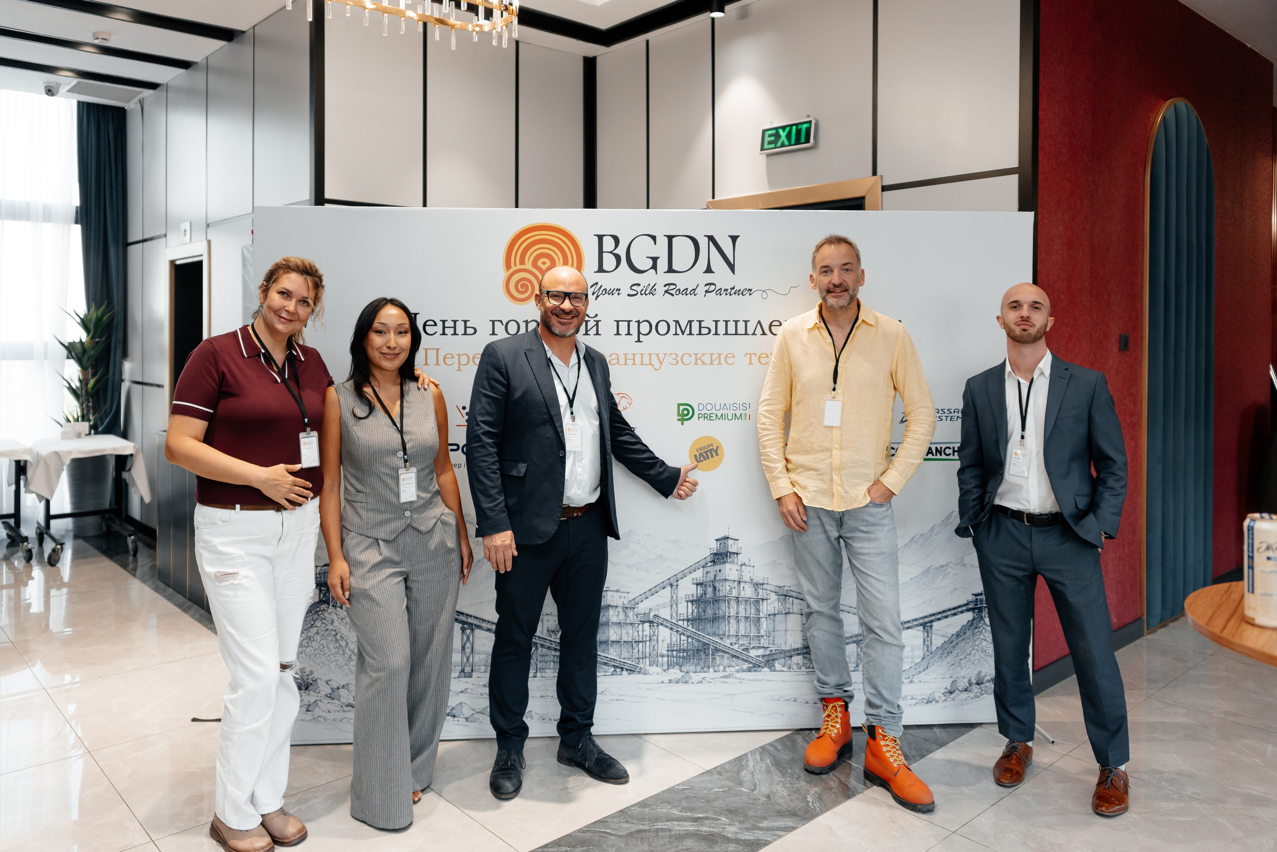 BGDN. Профессиональная съемка в Алматы