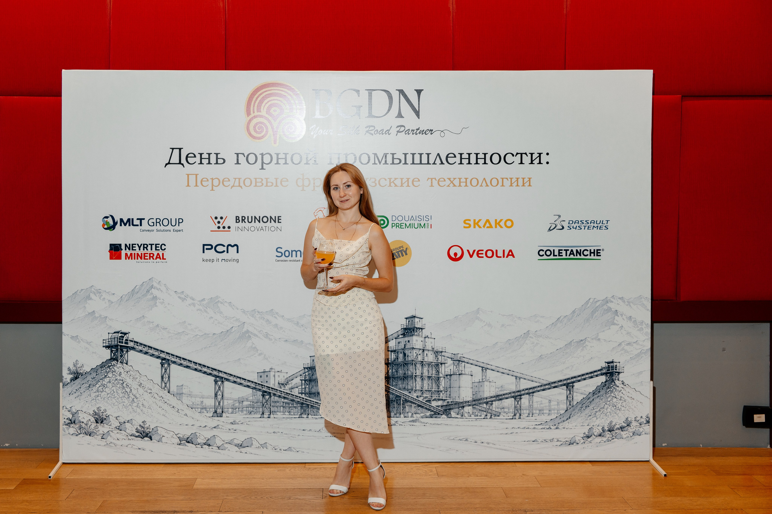 BGDN. Профессиональная съемка в Алматы