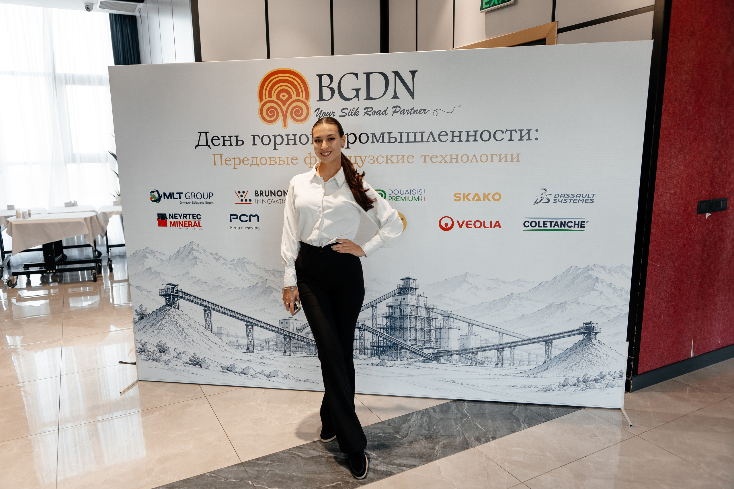 BGDN. Профессиональная съемка в Алматы