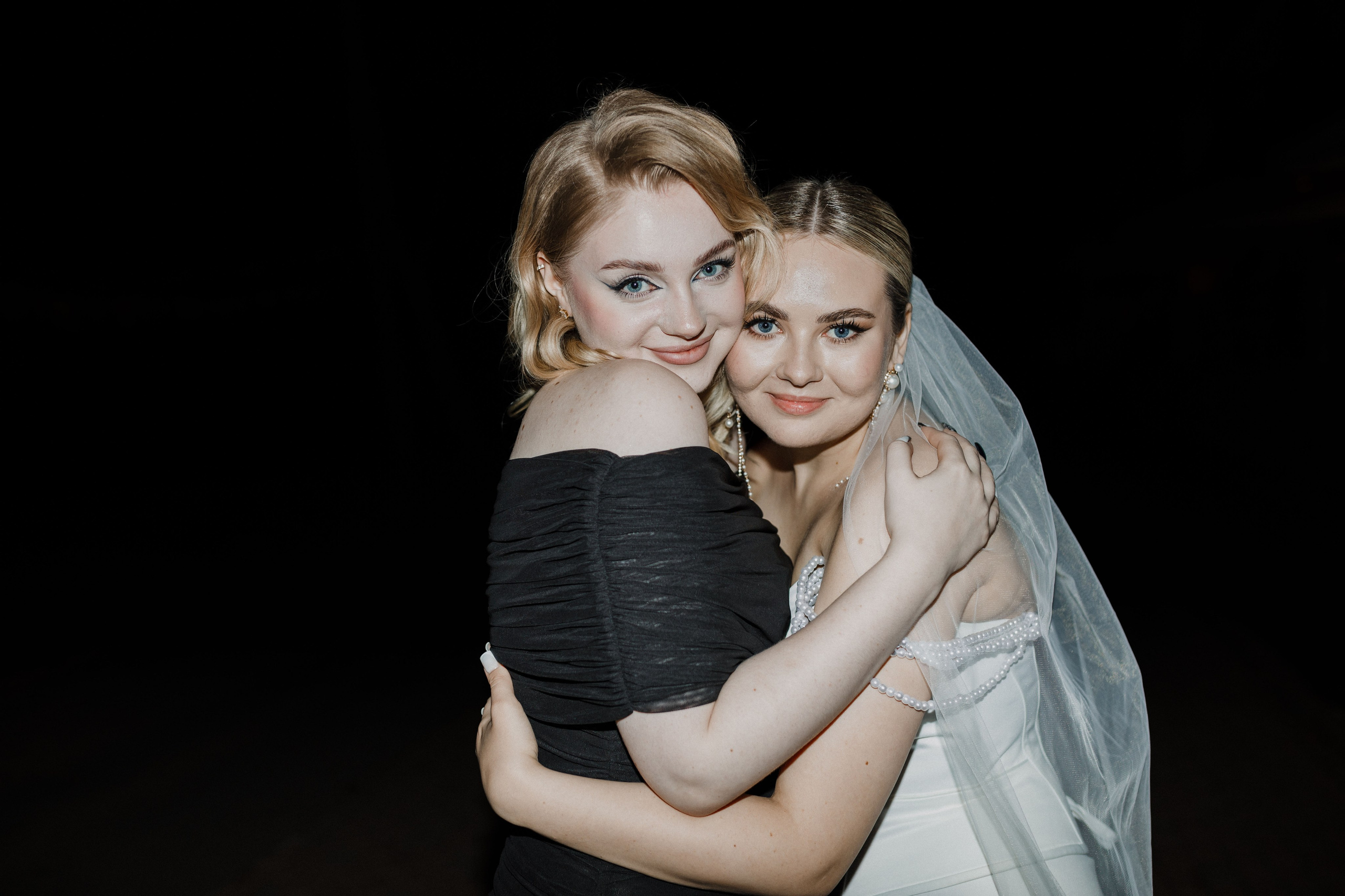 Свадьба. Дмитрий и Алина. Свадебный фотограф. Москва и Московская Область