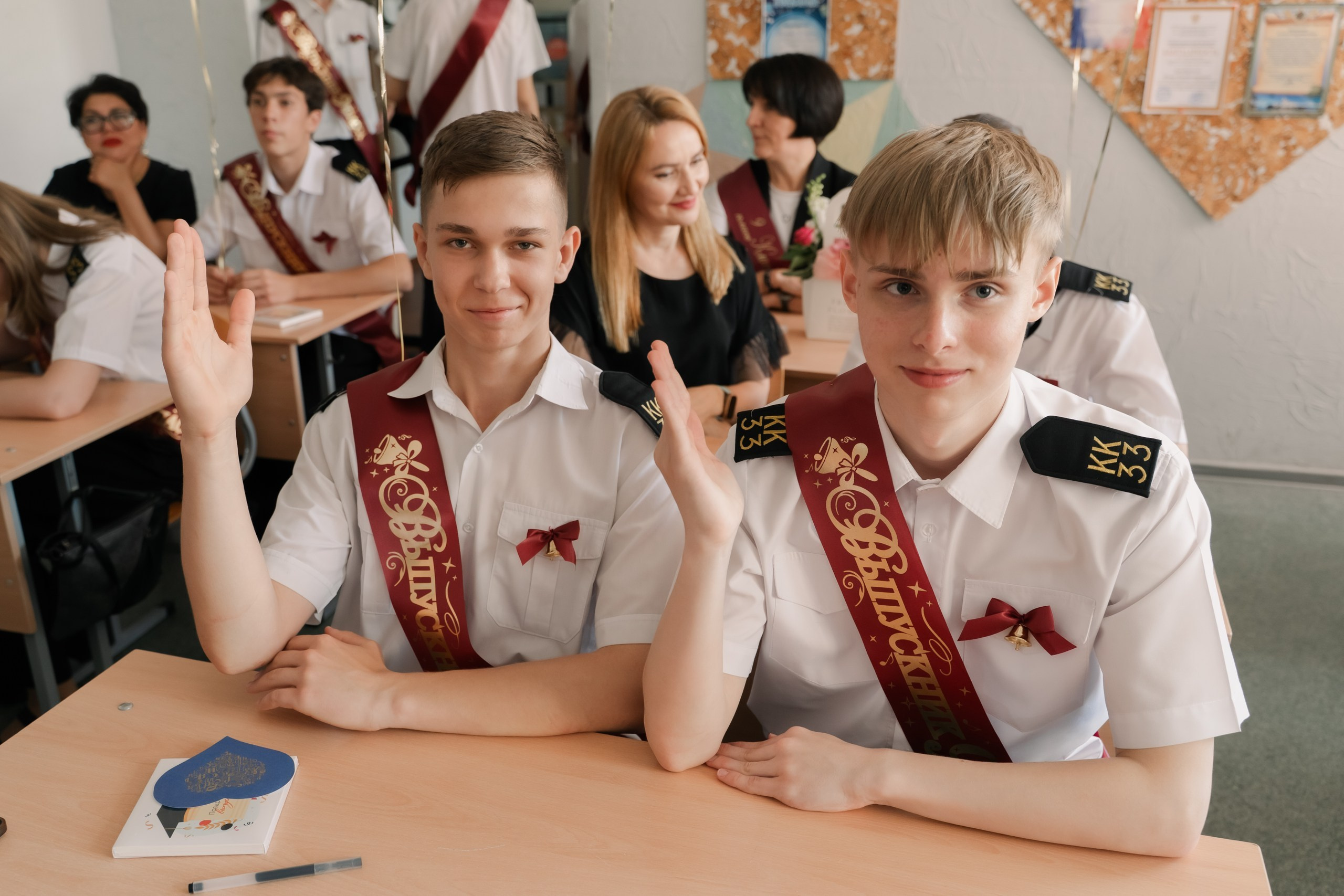 9 класс 33 школа. Выпускные альбомы Натальи Бутко: Новороссийск, Анапа, Геленджик