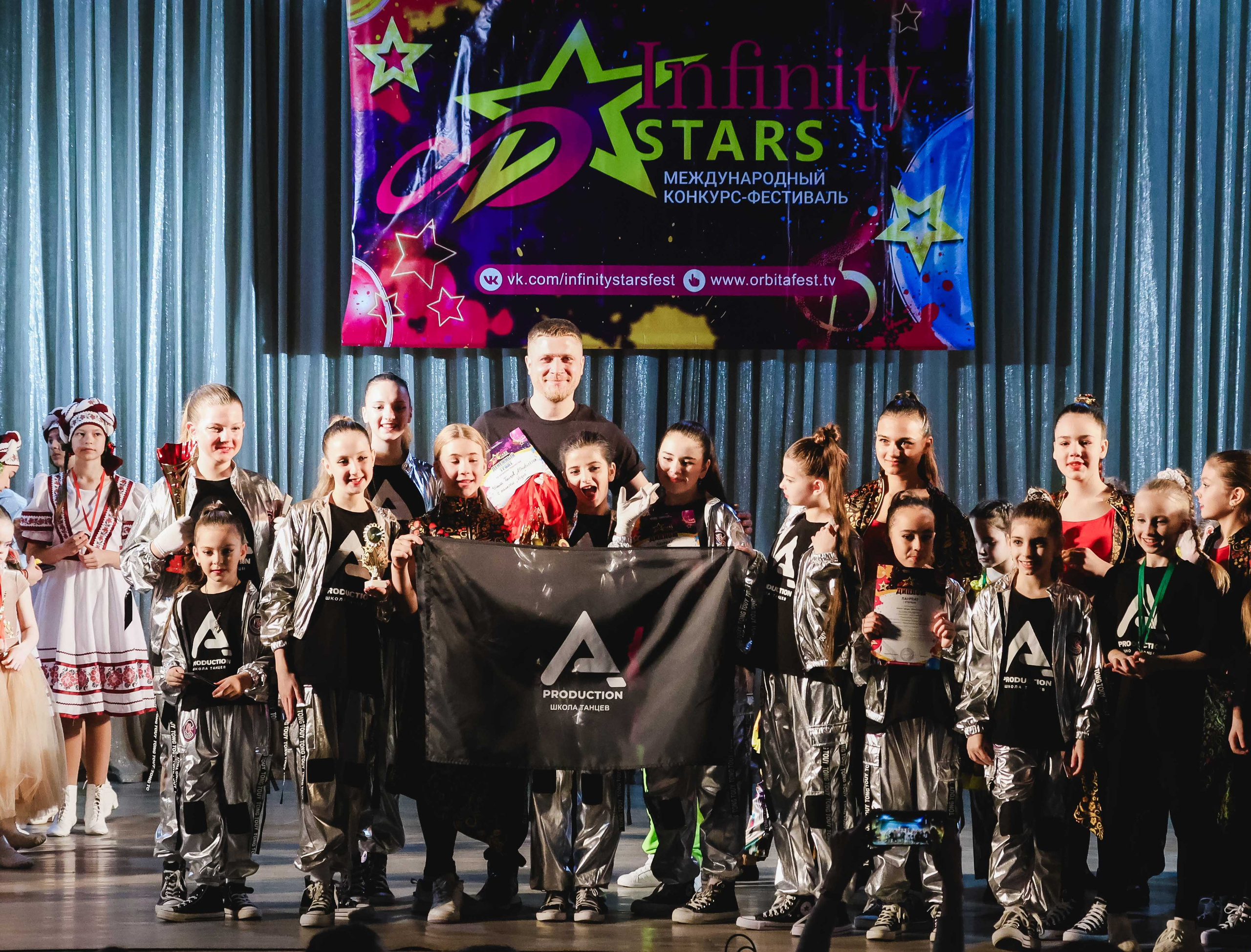 Фестивали. Фотограф в Сочи, Краснодаре и Ростове на Дону