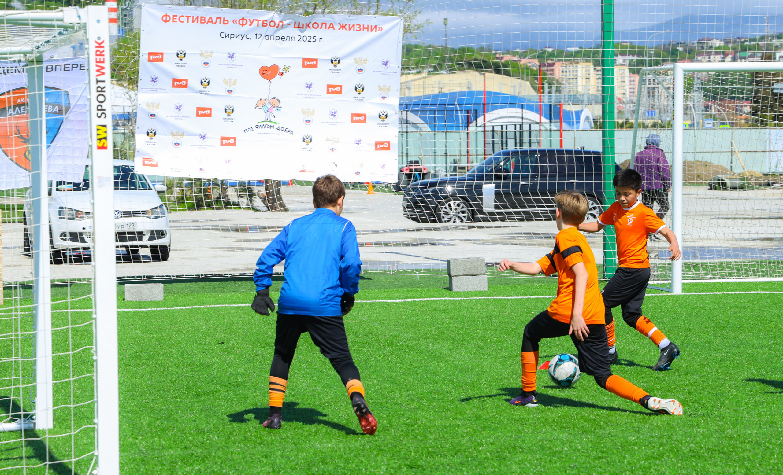 Футбол. Фотограф в Сочи, Краснодаре и Ростове на Дону