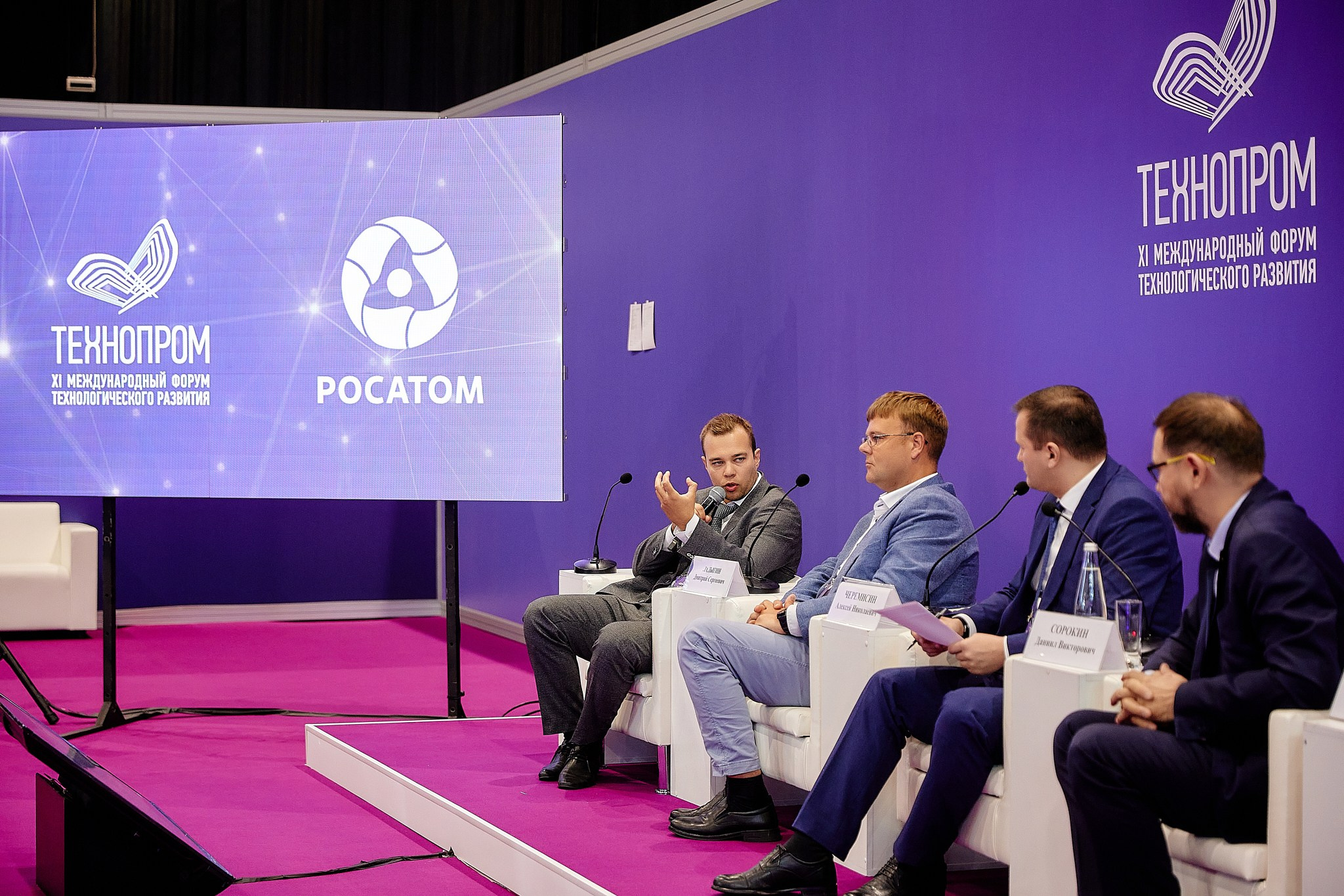 Выставки. Фотограф Ирина Абзалова