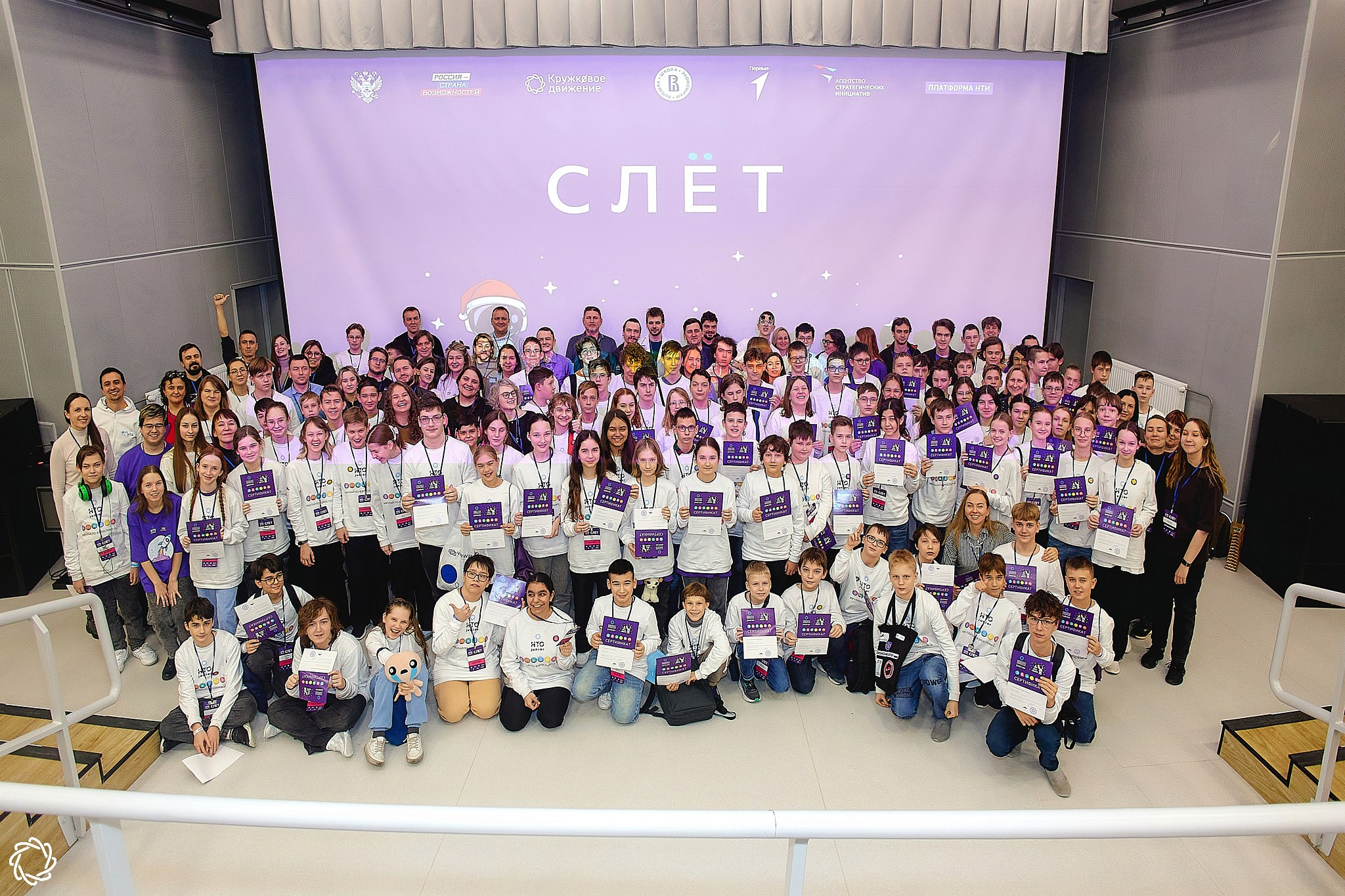 Образовательные мероприятия. Фотограф Ирина Абзалова