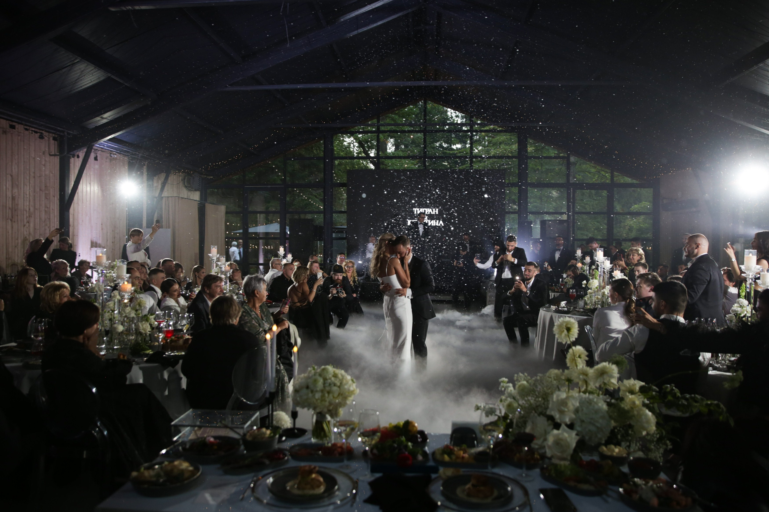 Hide. Свадебный фотограф Москва