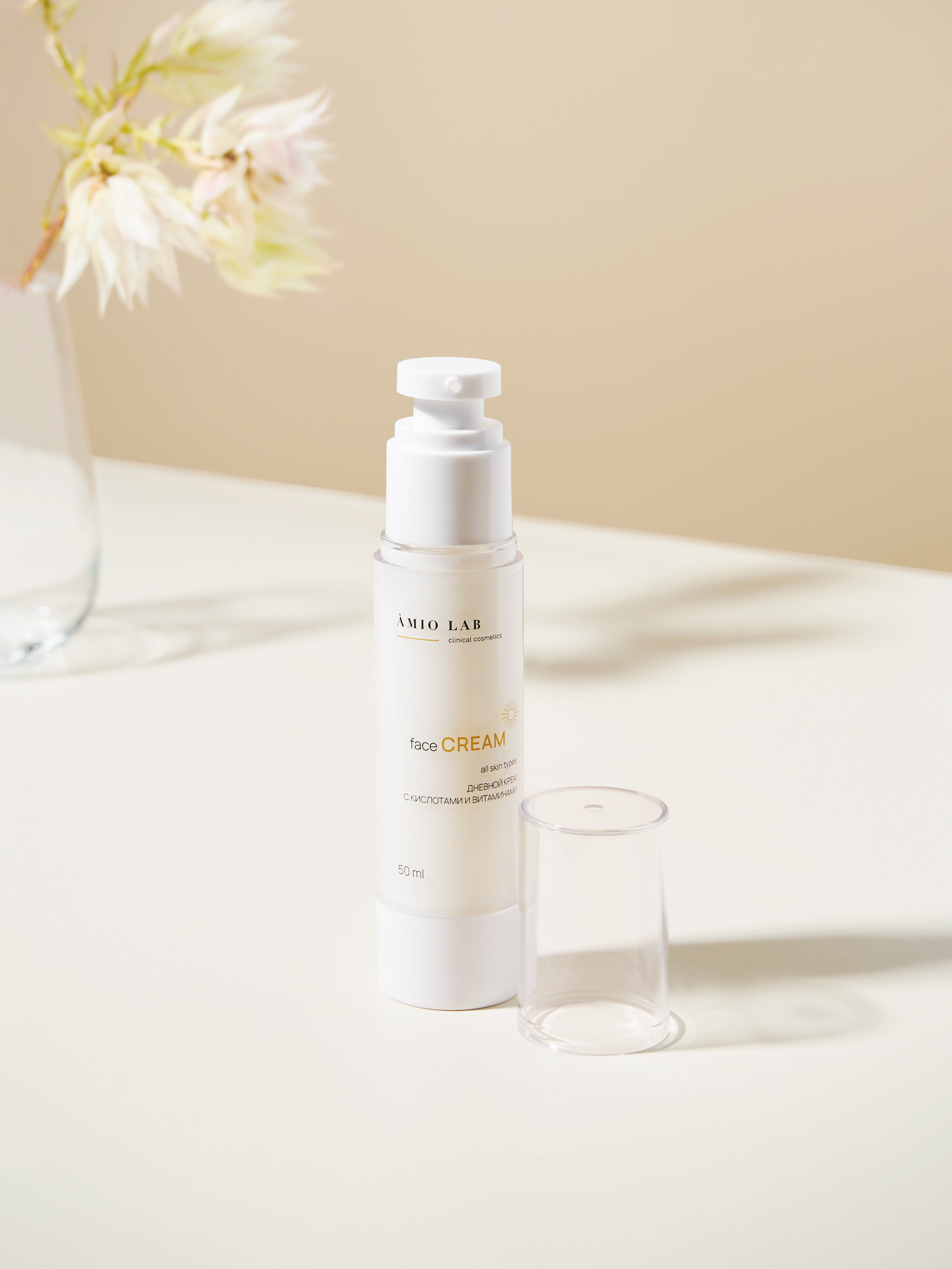 Косметика. Предметный фотограф в Новосибирске Лебедева Дарина