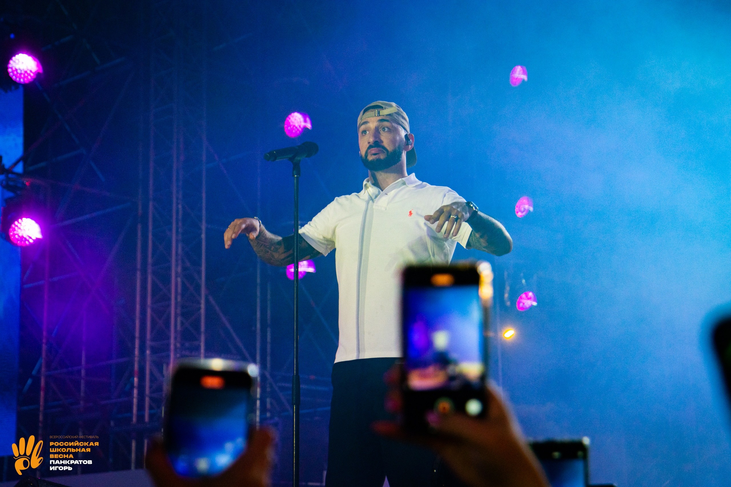 Концерт L'One | 01.06.23. Игорь Панкратов | Фотограф Ставрополь