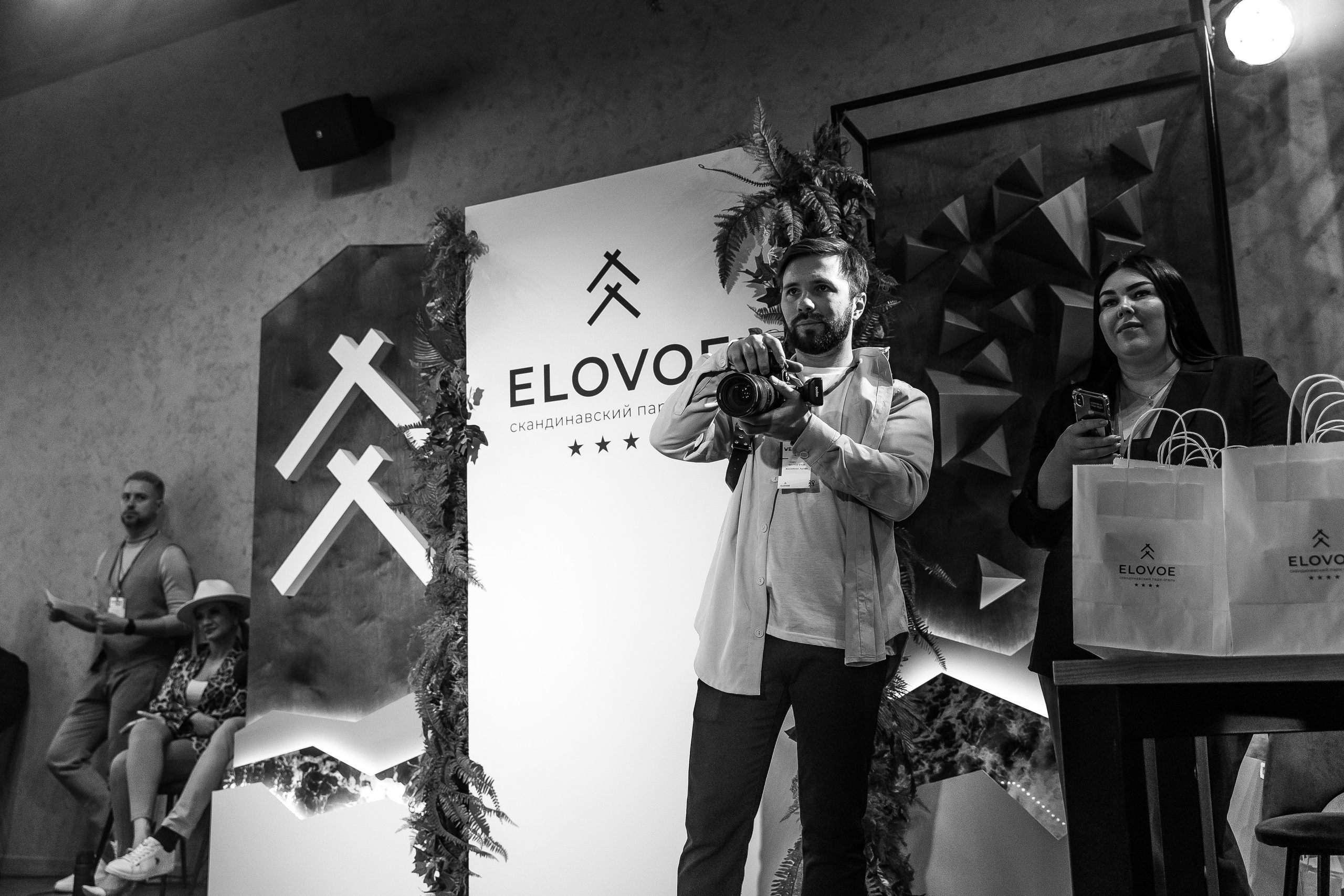 Wedding Fest. Свадебный и семейный фотограф в Челябинске Юлия Ишимова