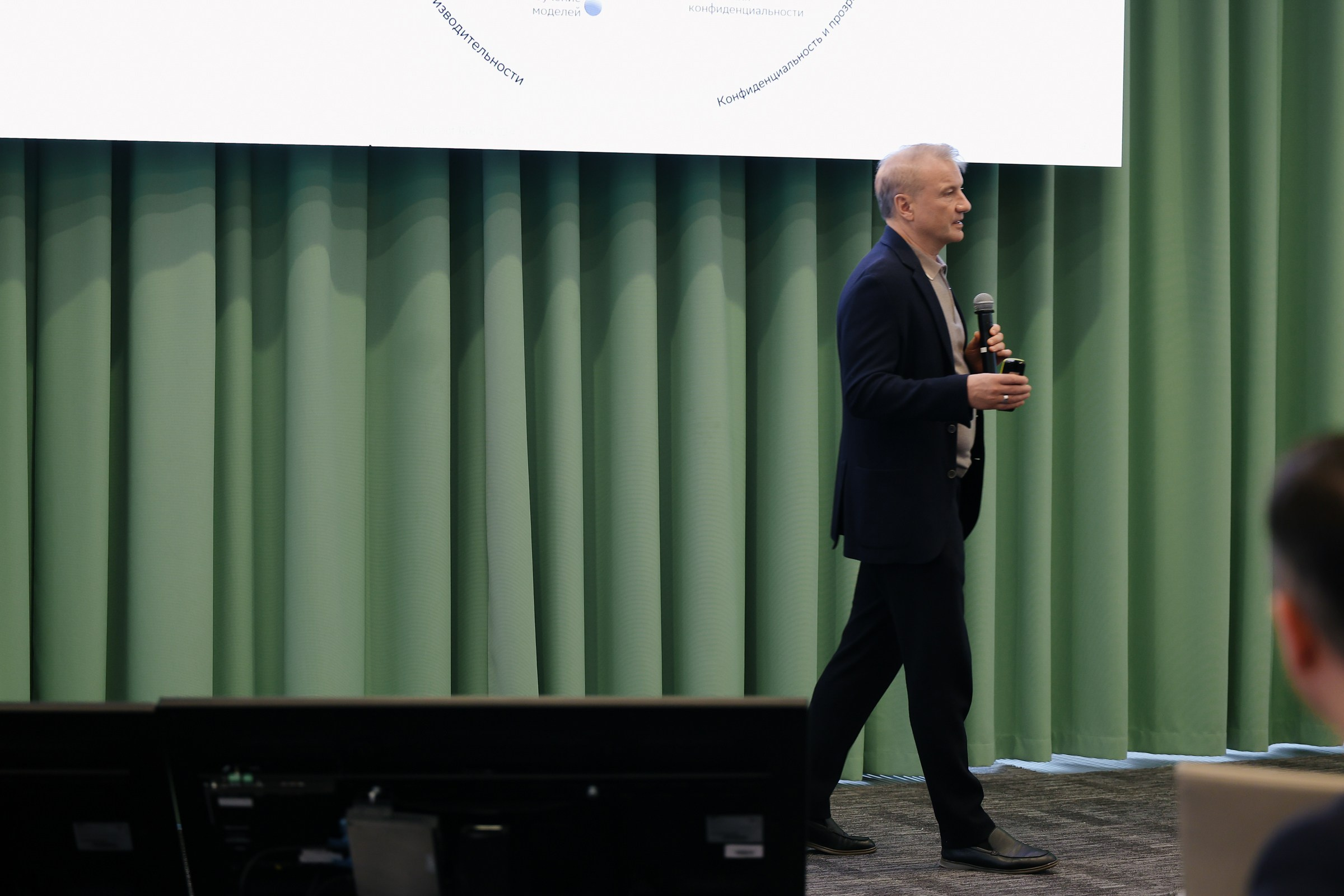 /РЕПОРТАЖ/ Семинар СберУниверситет. Свадебный фотограф Великий Новгород Станислав Кособудский