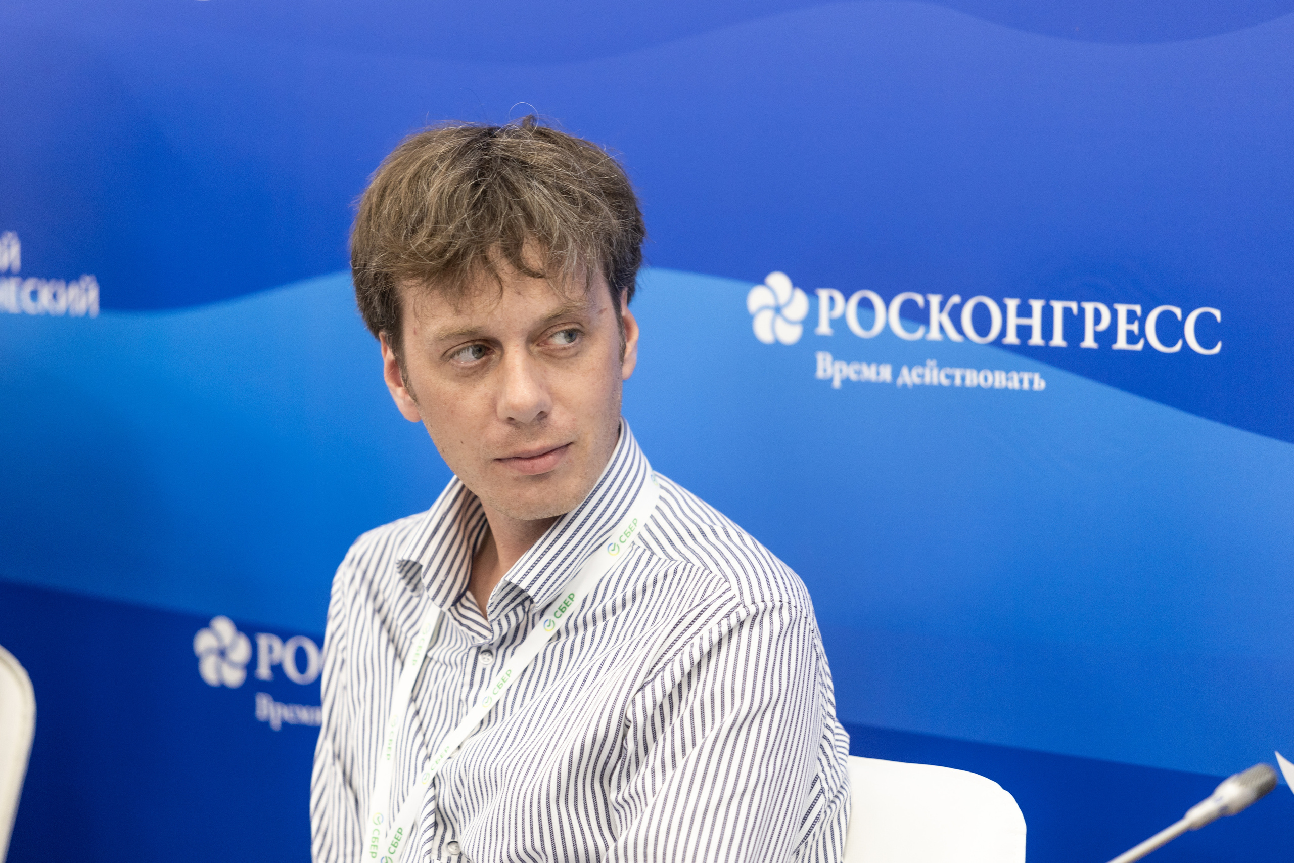 Национальная технологическая олимпиада в России. Репортажный фотограф во Владивостоке