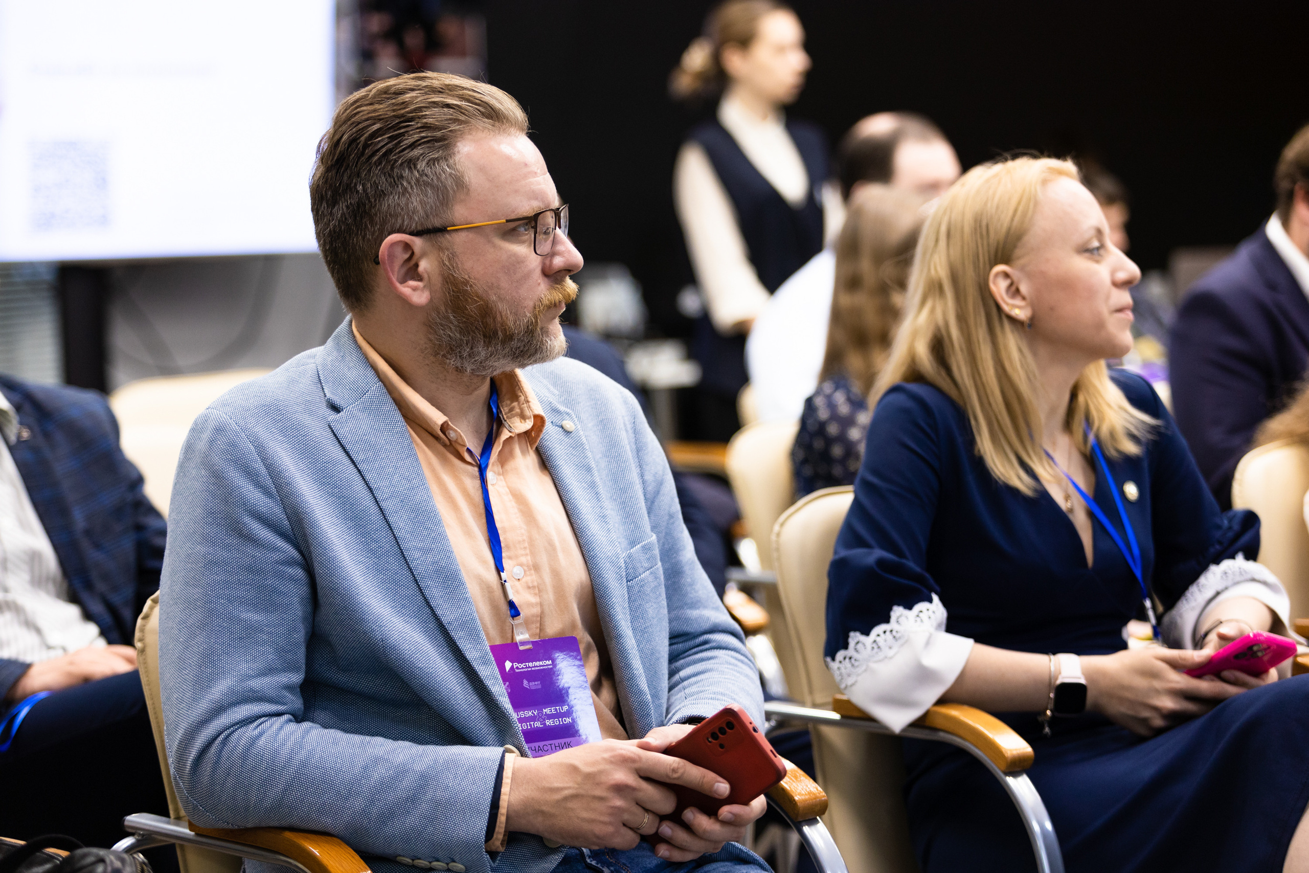 Russky MeetUp & Digital Region. Репортажный фотограф во Владивостоке