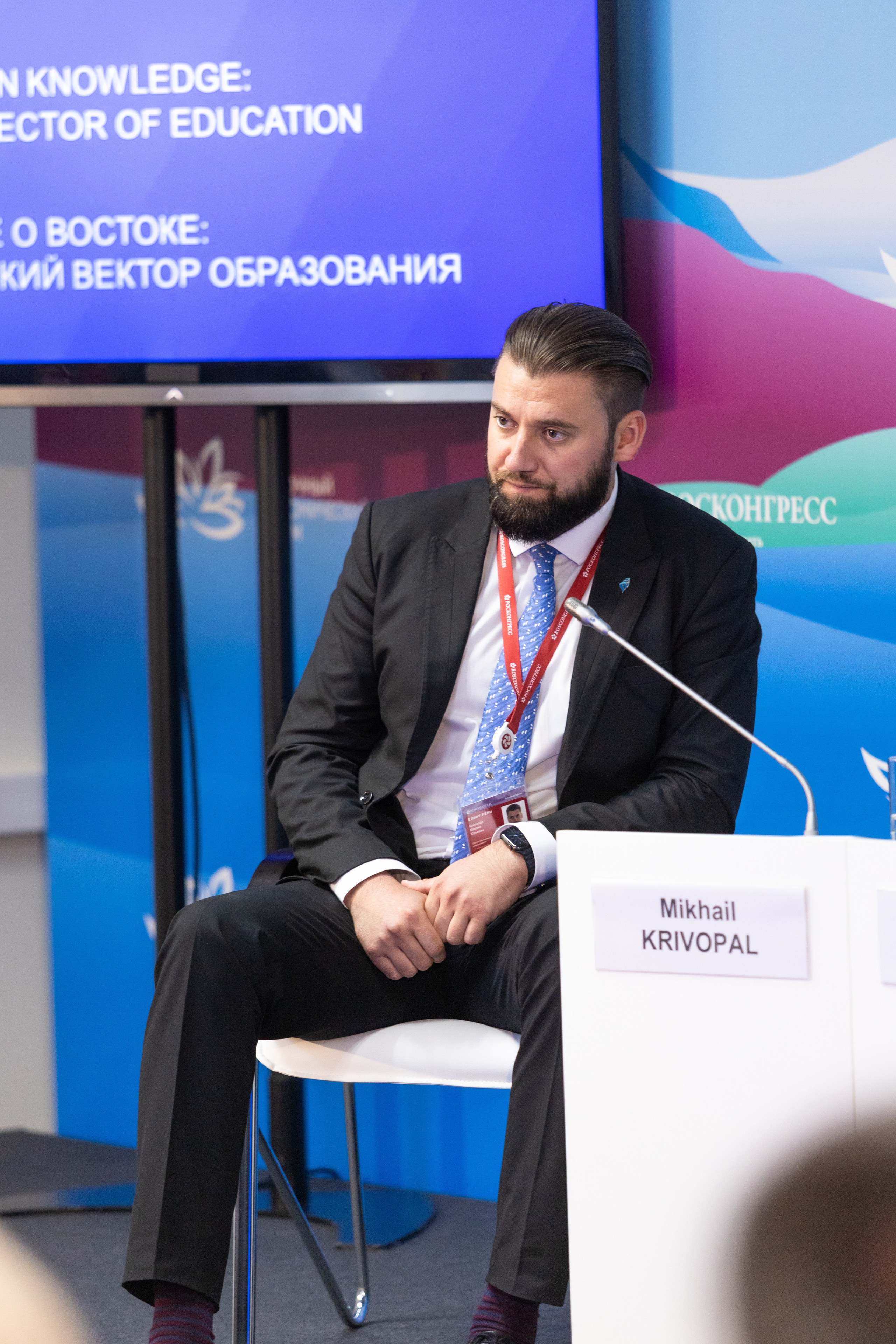 ВЭФ_ Знание о Востоке_ азиатский вектор образования. Репортажный фотограф во Владивостоке