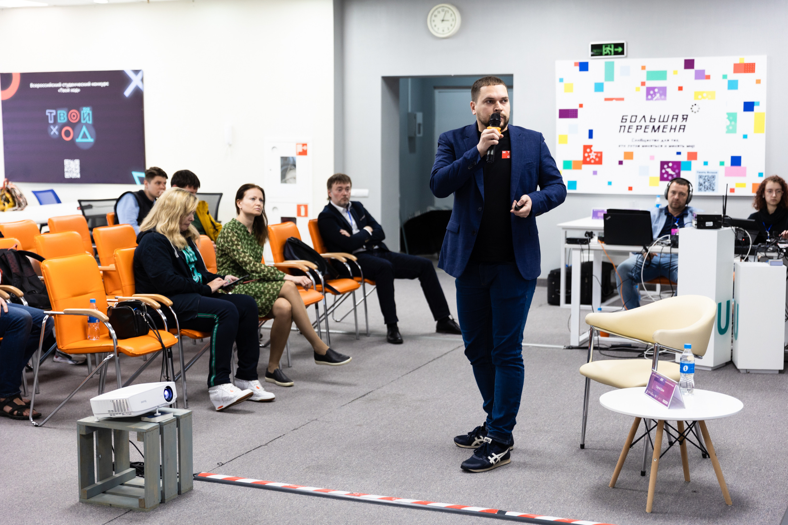 Russky MeetUp & Digital Region. Репортажный фотограф во Владивостоке