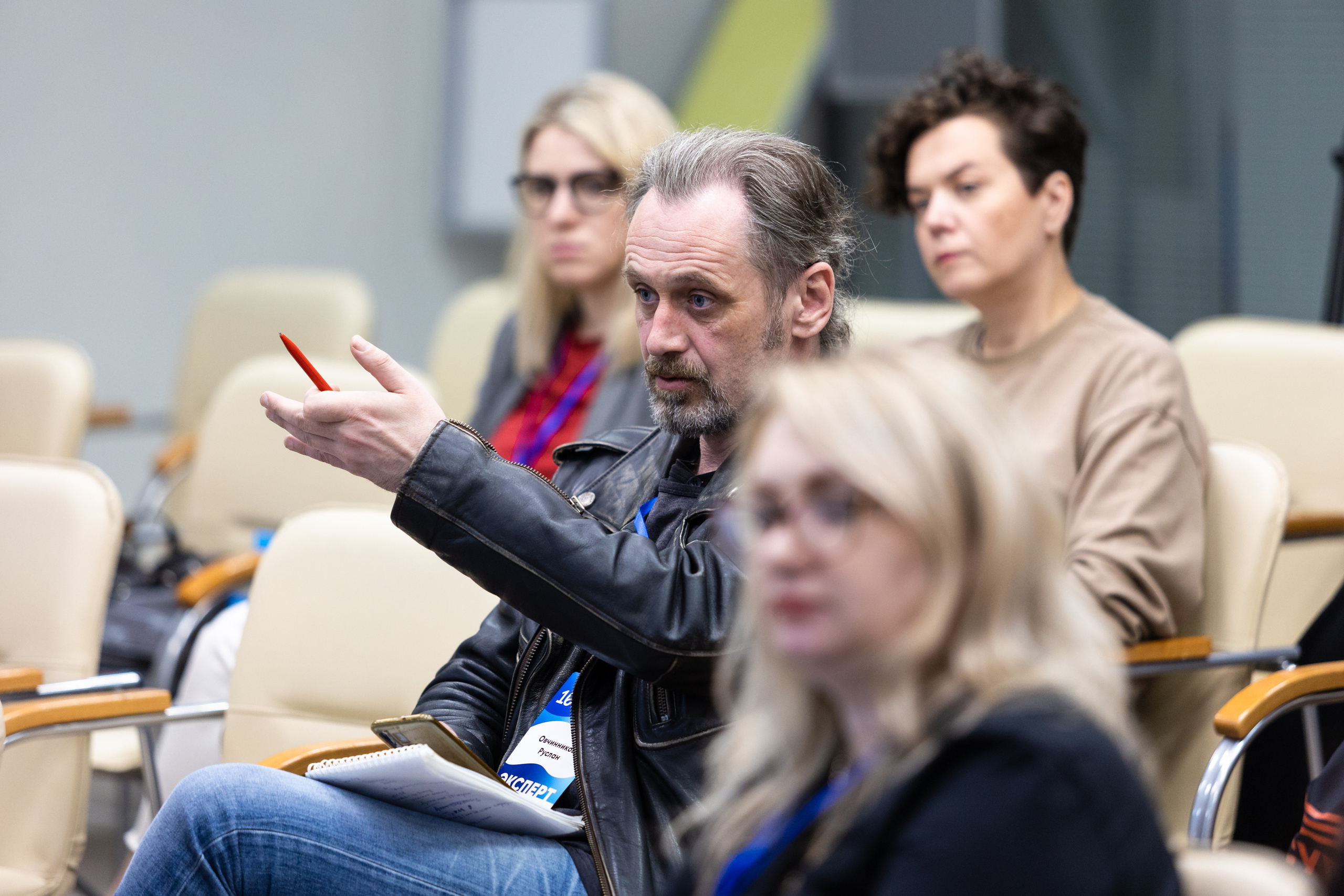 Russky MeetUp & Digital Region. Репортажный фотограф во Владивостоке