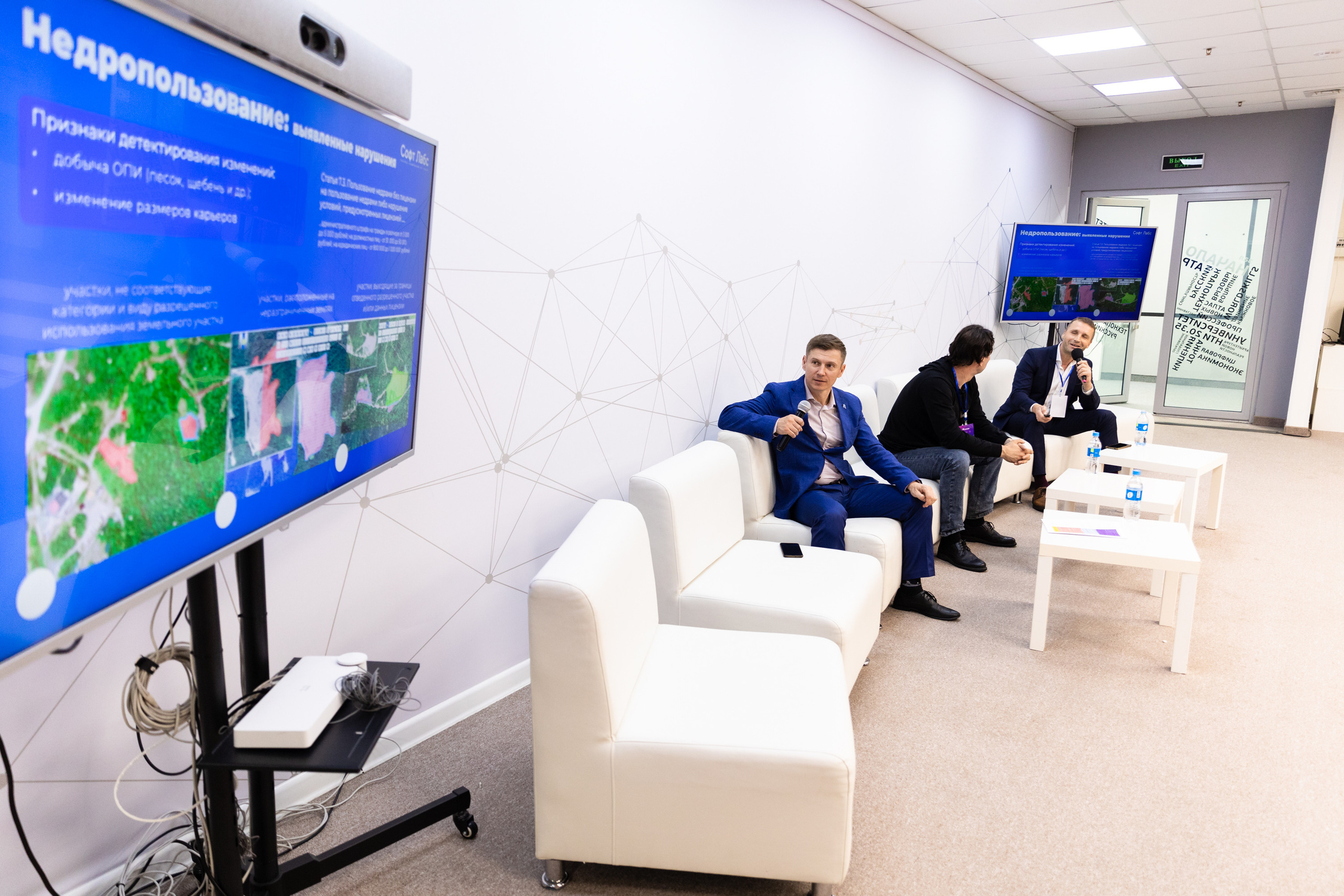 Russky MeetUp & Digital Region. Репортажный фотограф во Владивостоке