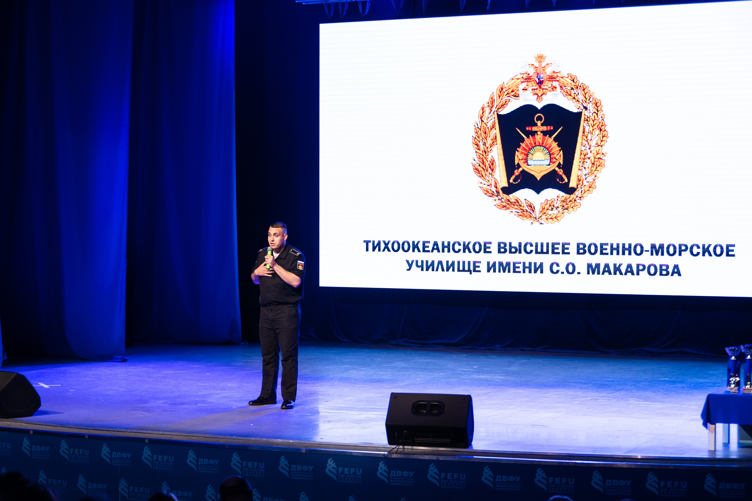 КВН финал. Репортажный фотограф во Владивостоке