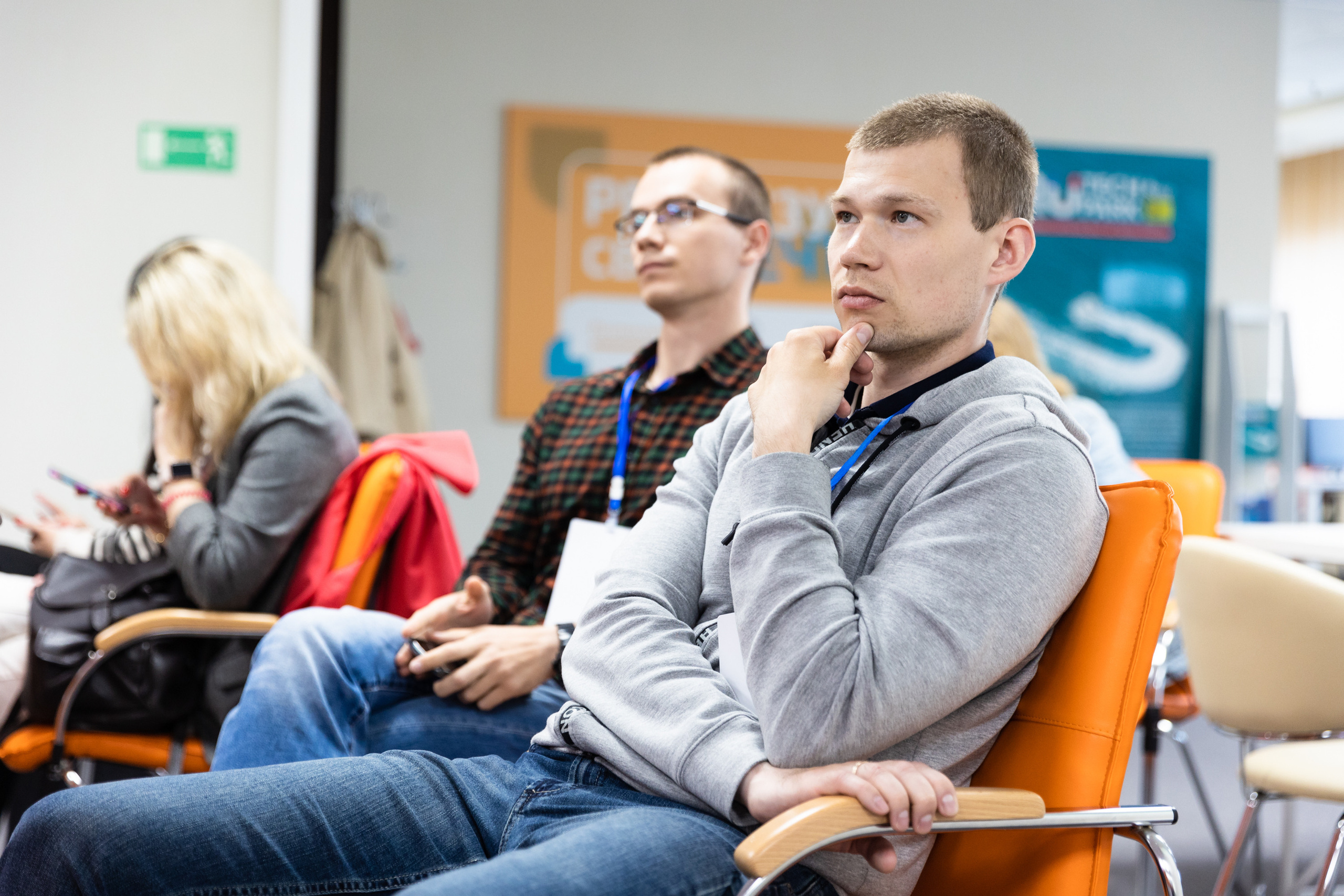 Russky MeetUp & Digital Region. Репортажный фотограф во Владивостоке