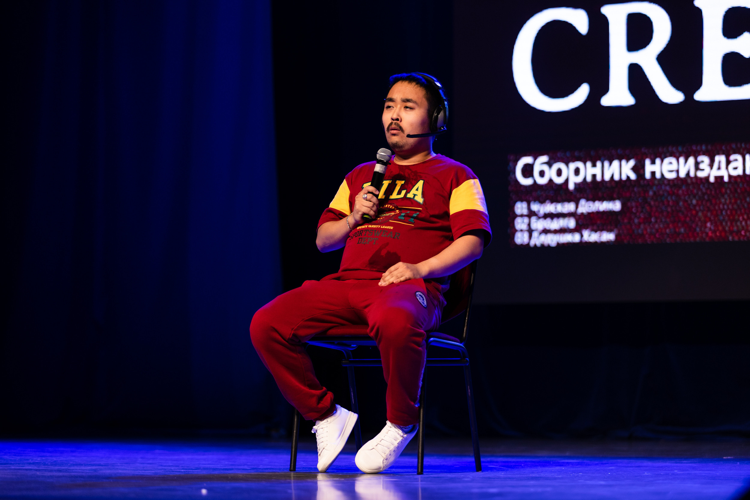 КВН финал. Репортажный фотограф во Владивостоке