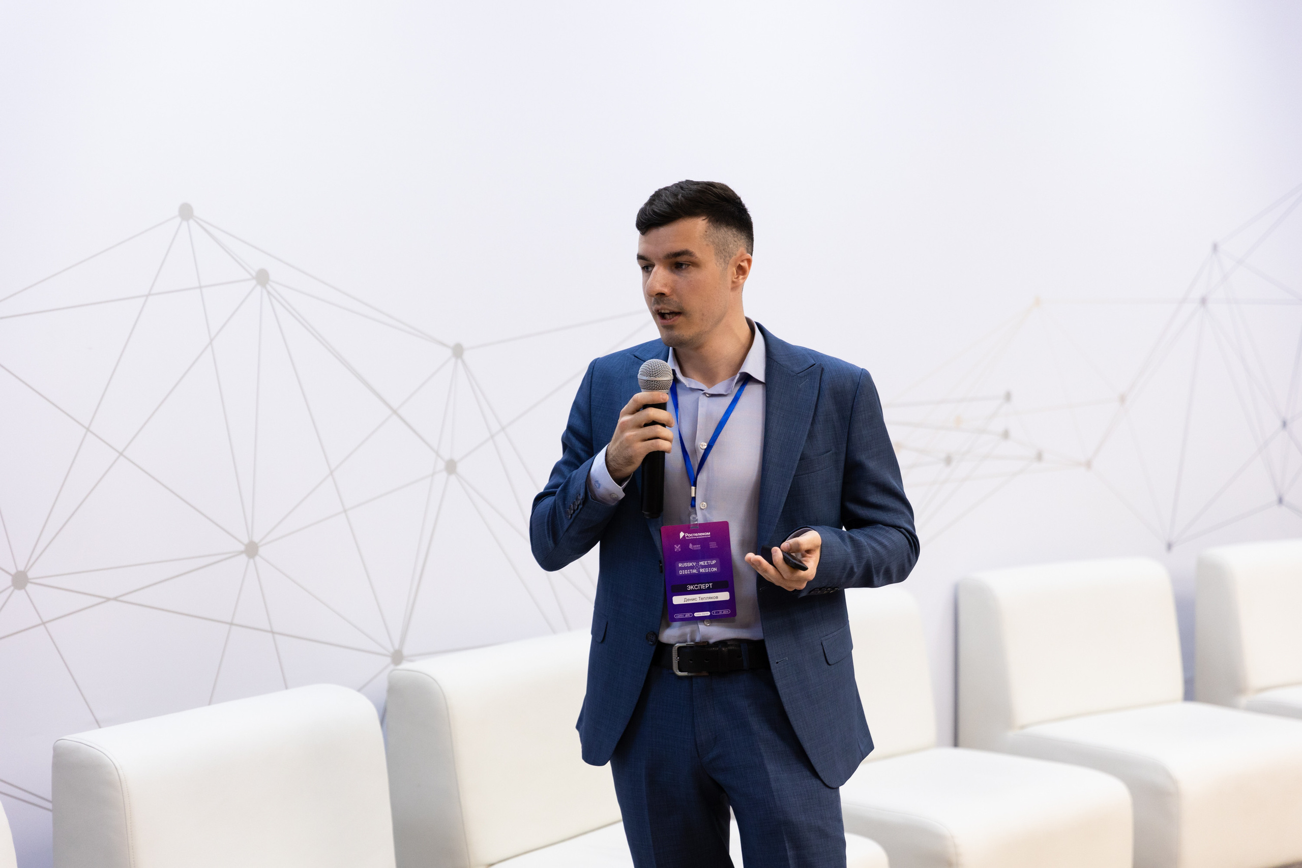 Russky MeetUp & Digital Region. Репортажный фотограф во Владивостоке