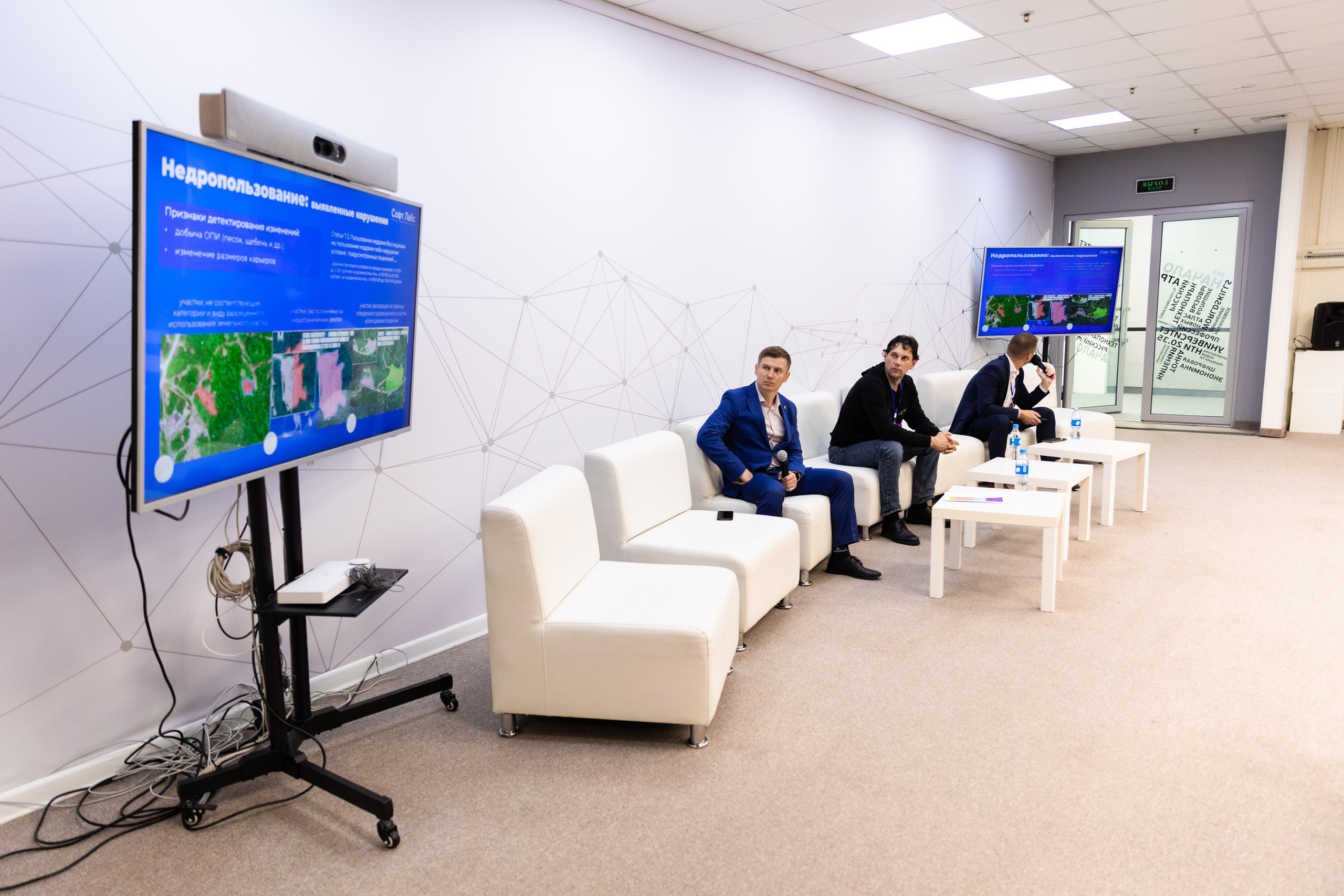 Russky MeetUp & Digital Region. Репортажный фотограф во Владивостоке
