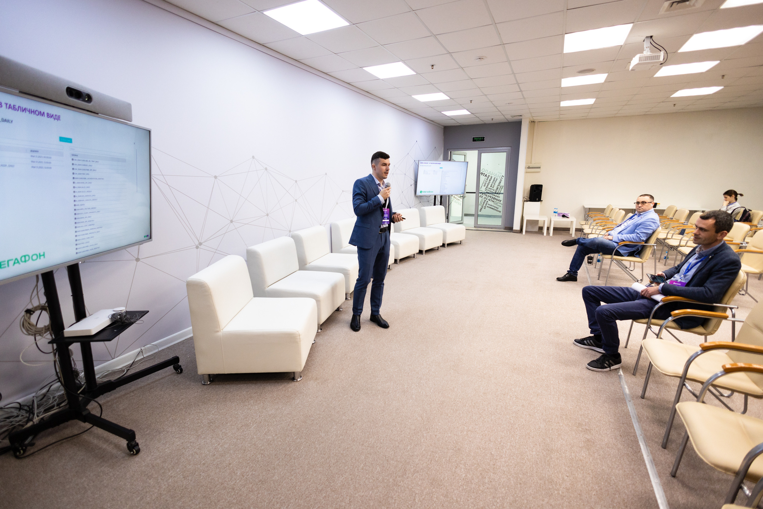 Russky MeetUp & Digital Region. Репортажный фотограф во Владивостоке