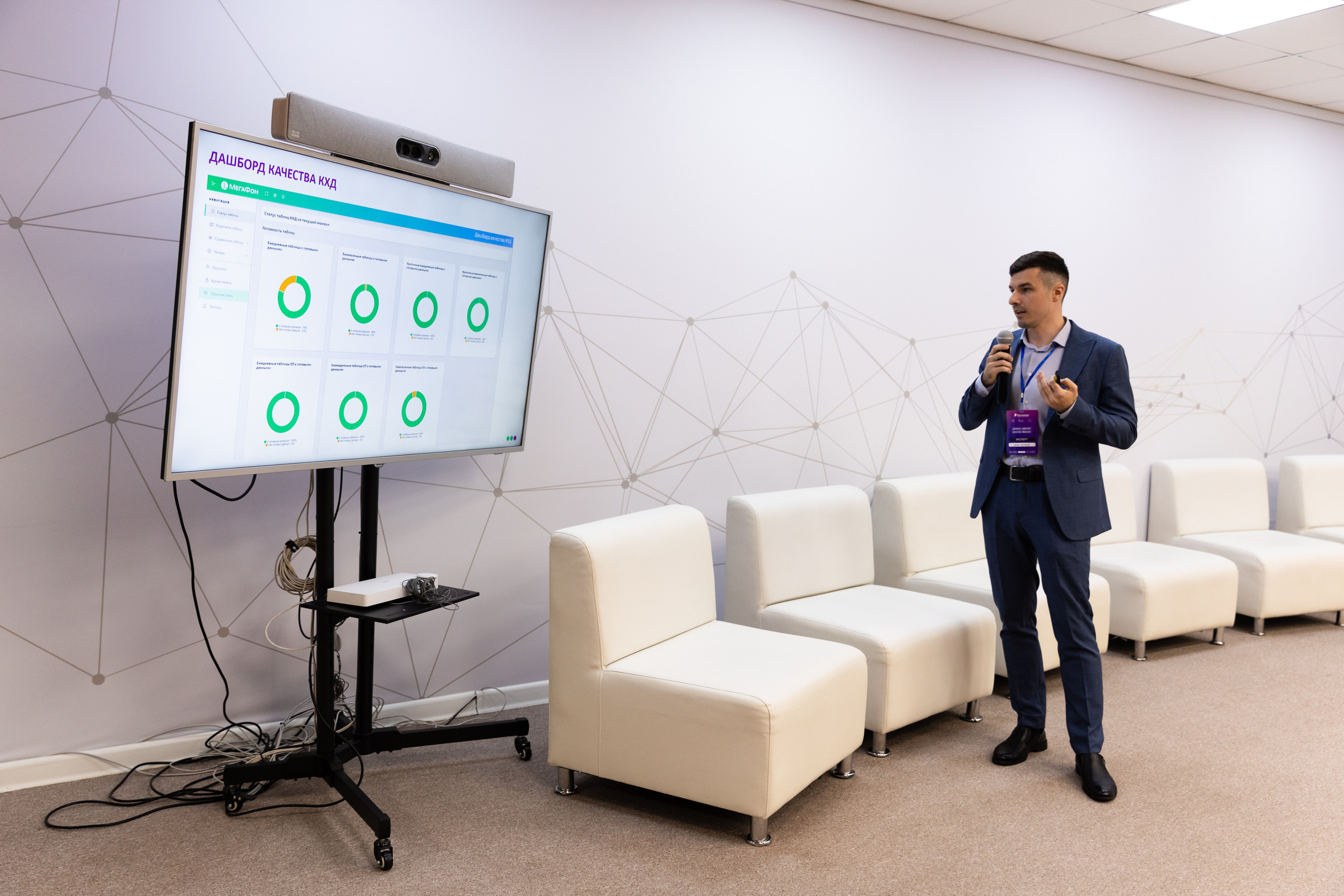Russky MeetUp & Digital Region. Репортажный фотограф во Владивостоке