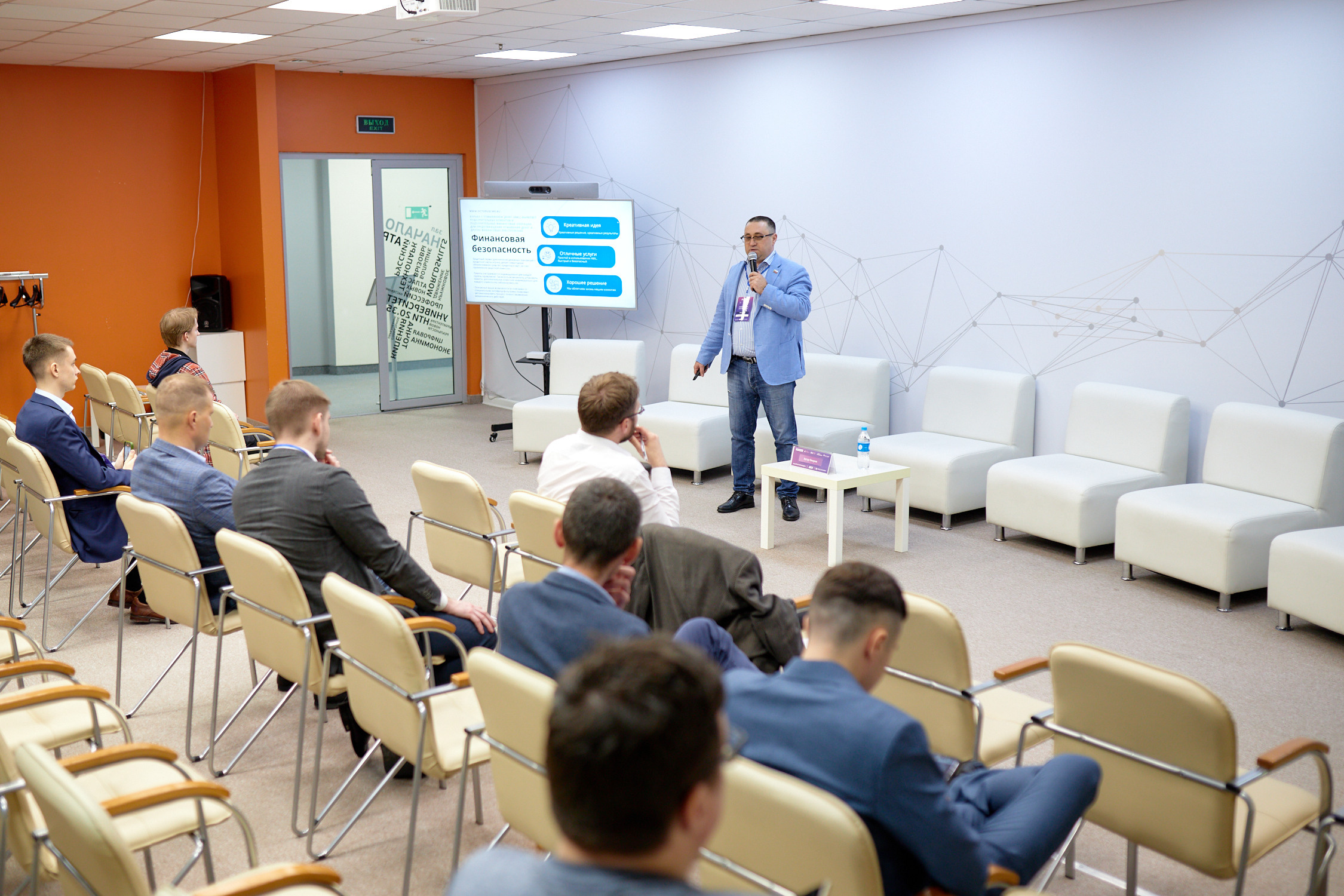 Russky MeetUp & Digital Region. Репортажный фотограф во Владивостоке