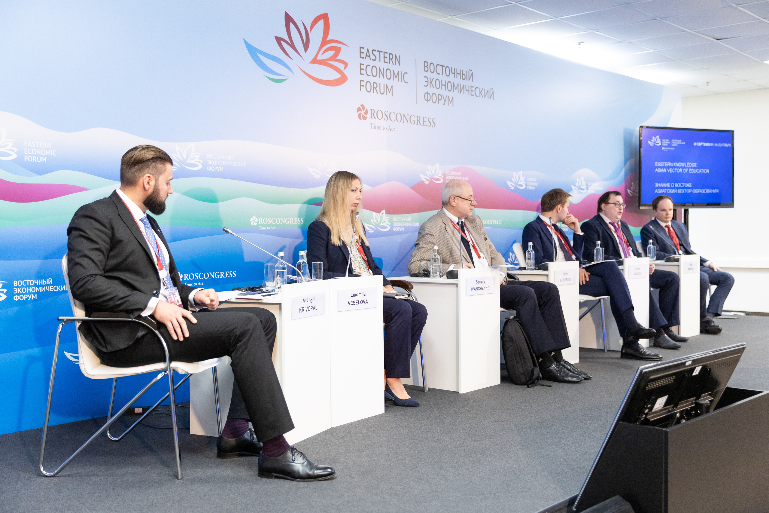 ВЭФ_ Знание о Востоке_ азиатский вектор образования. Репортажный фотограф во Владивостоке