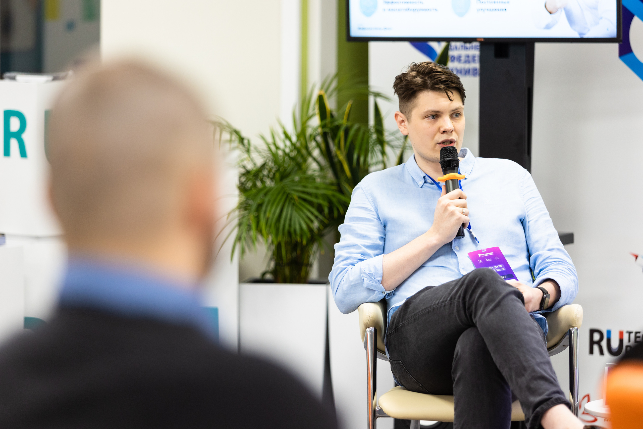 Russky MeetUp & Digital Region. Репортажный фотограф во Владивостоке